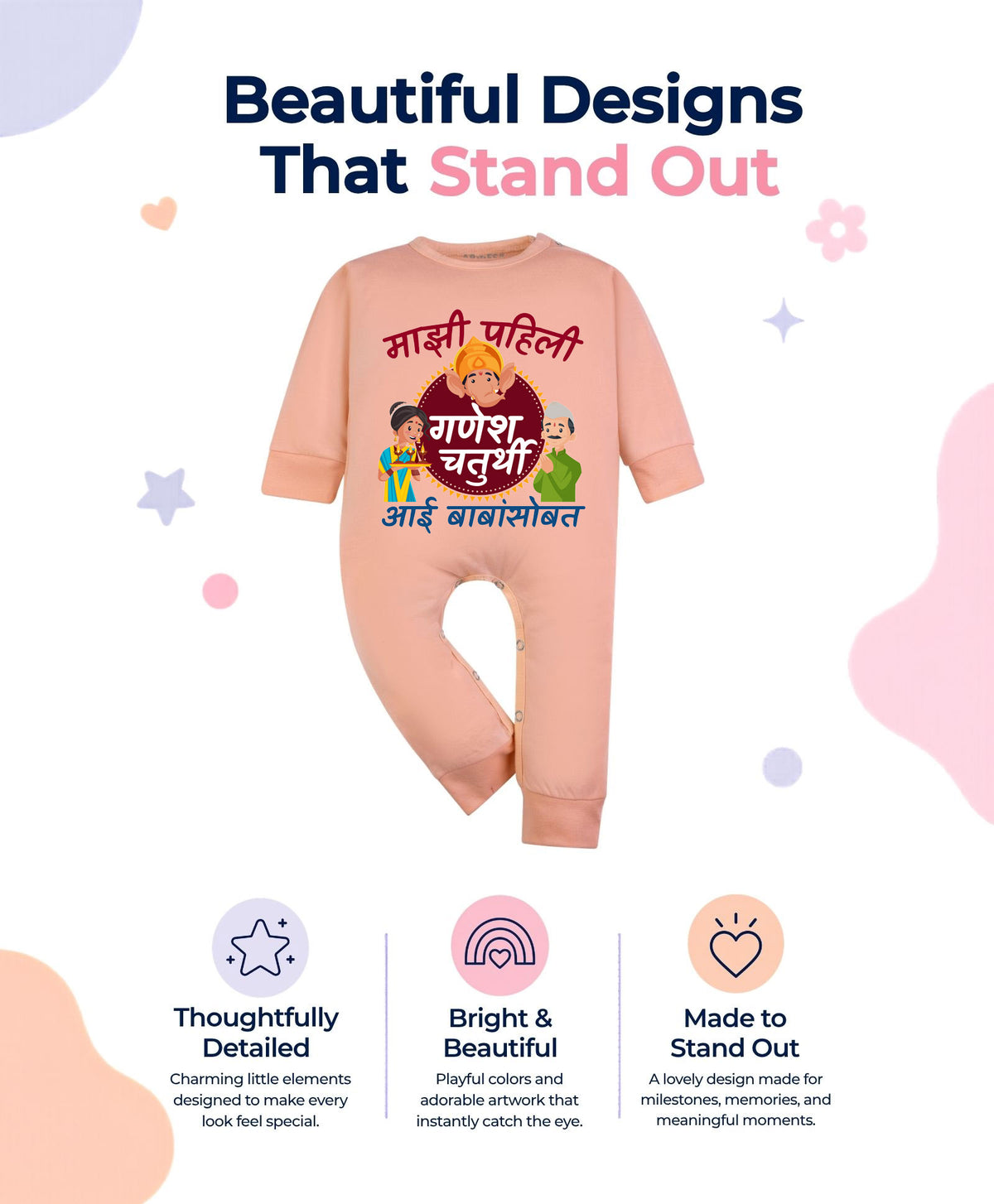 No | My First Ganesh Chaturthi - Jumpsuit