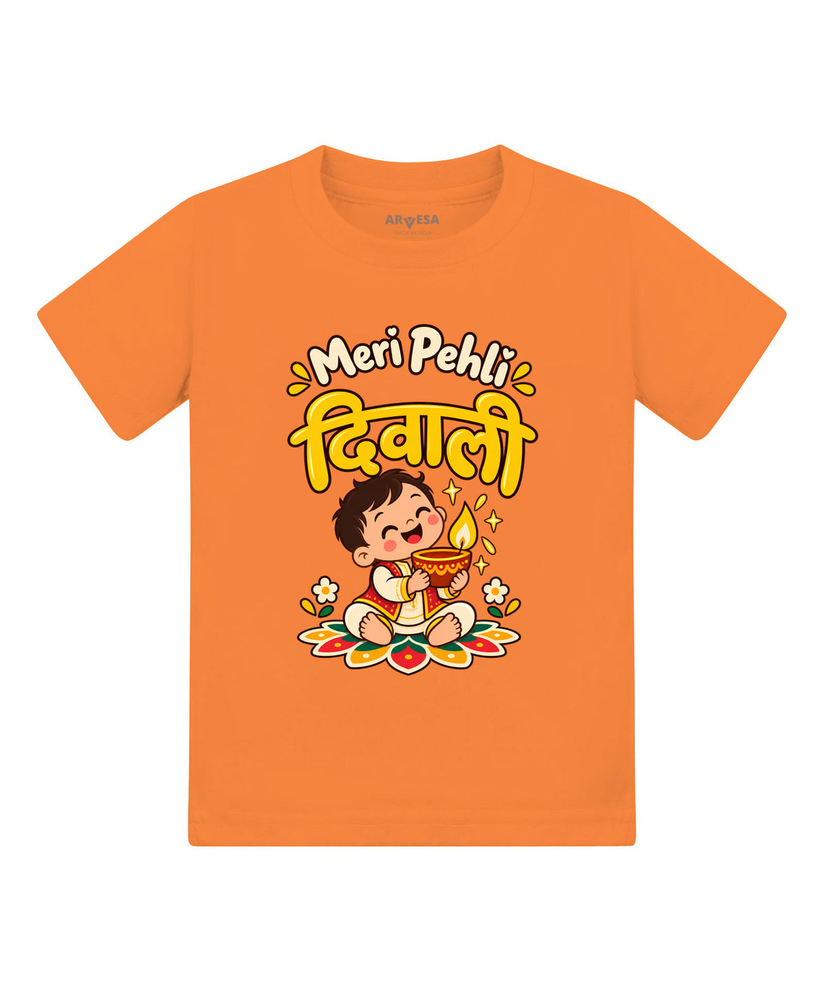 No | Meri Pehli Diwali - T-shirt