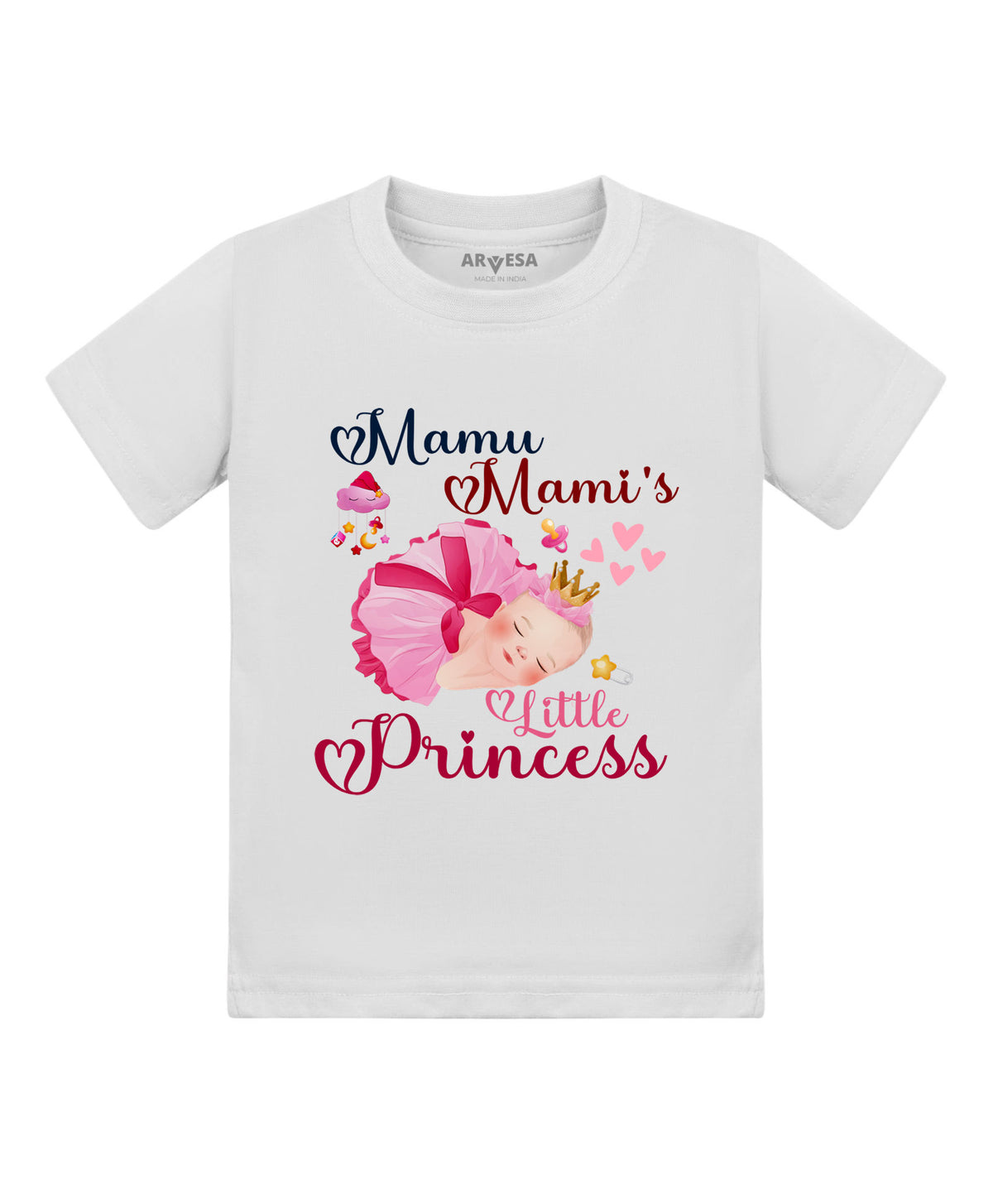 No | Mamu Mami Little Princess - T-shirt