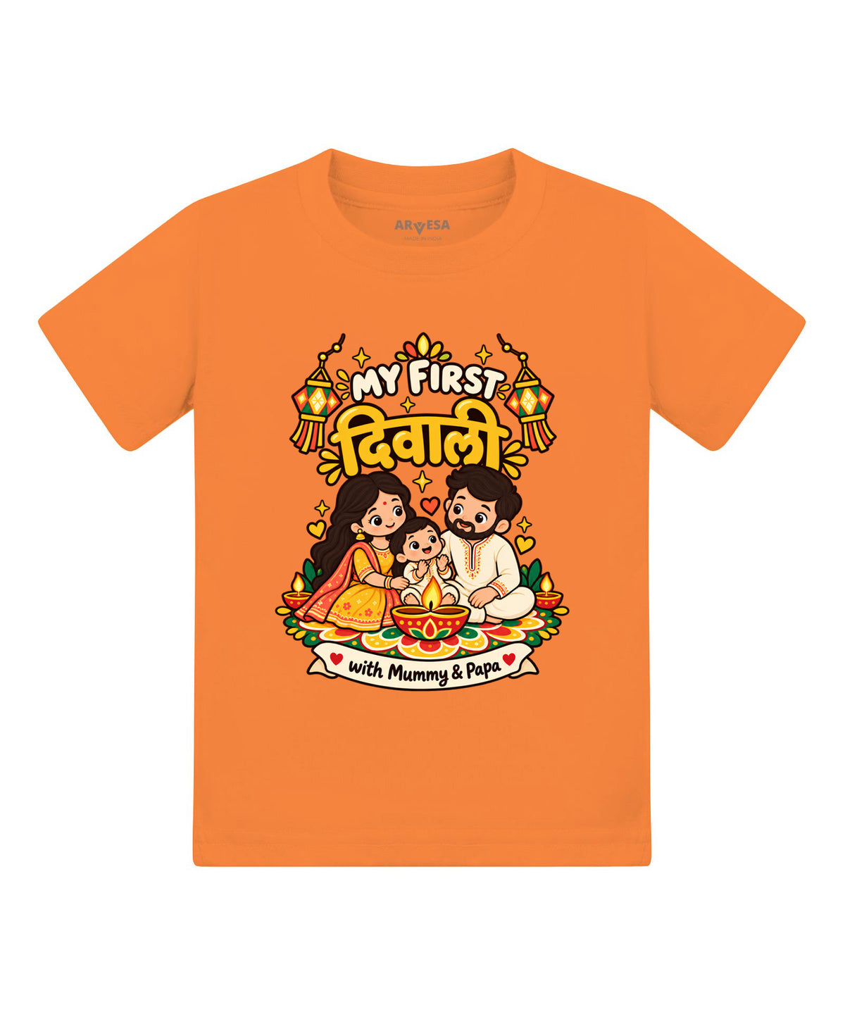 No | My First Diwali With Mummy & Papa - T-shirt