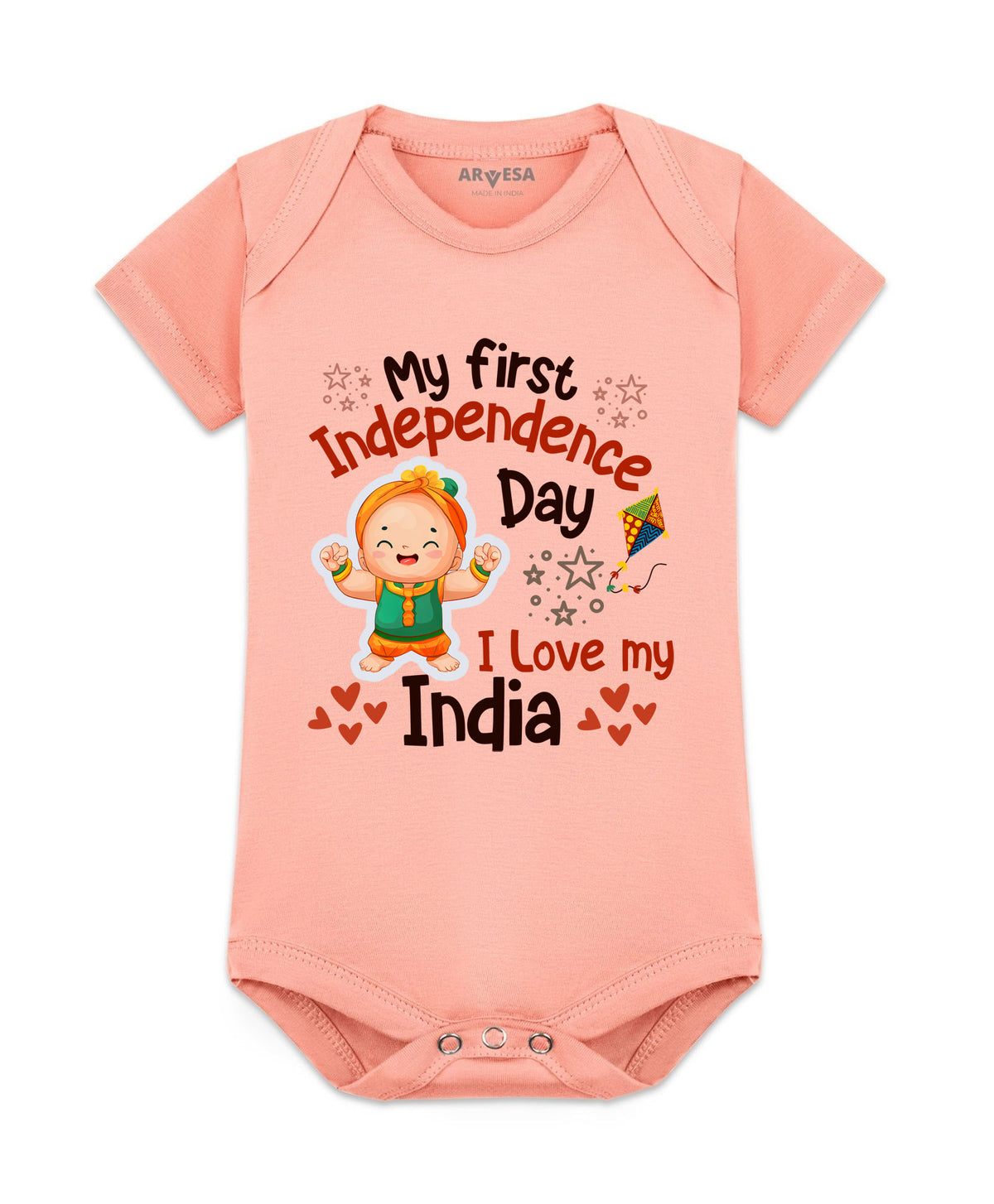 No | My First Independence Day - Romper