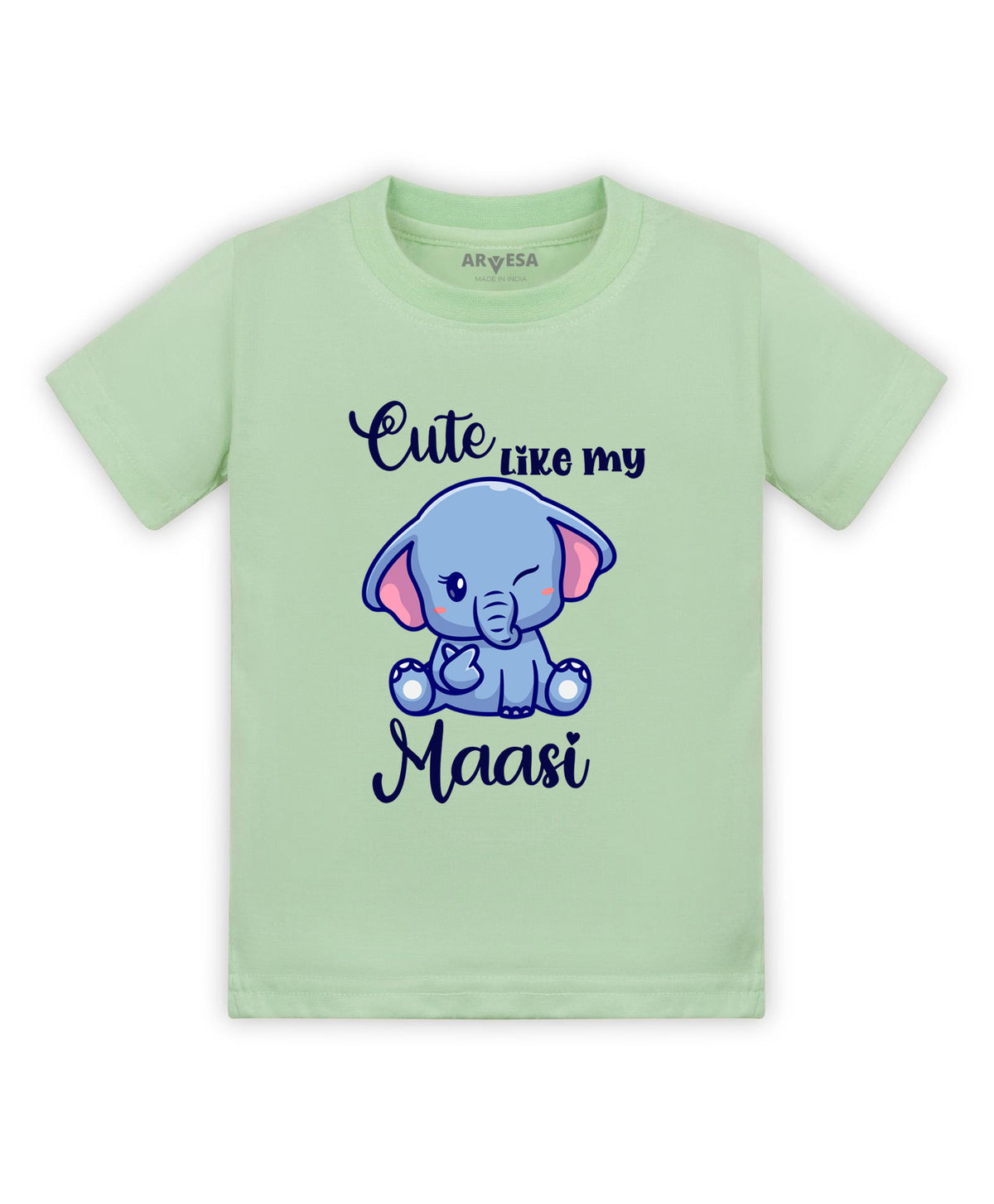 No | Cute Like My Maasi - T-shirt