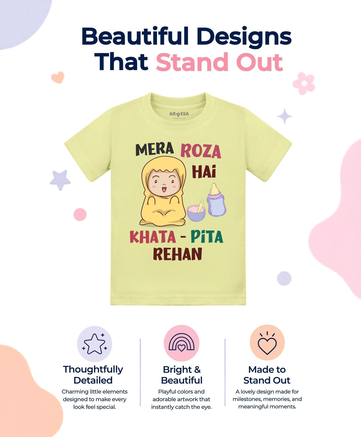 Yes | Mera Roza Hai Ramadan - T-shirt