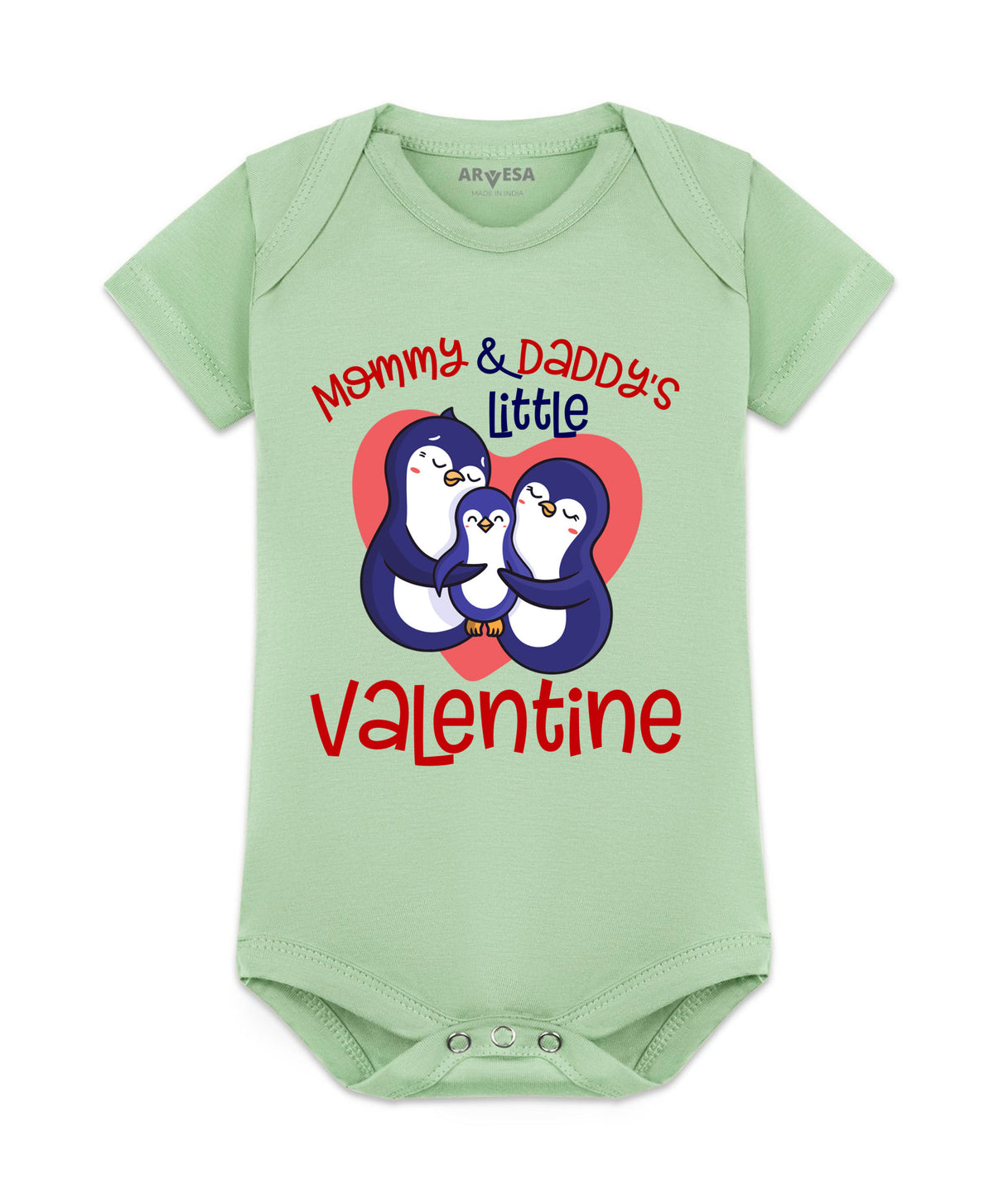 No | Mommy And Daddy Little Valentine - Romper