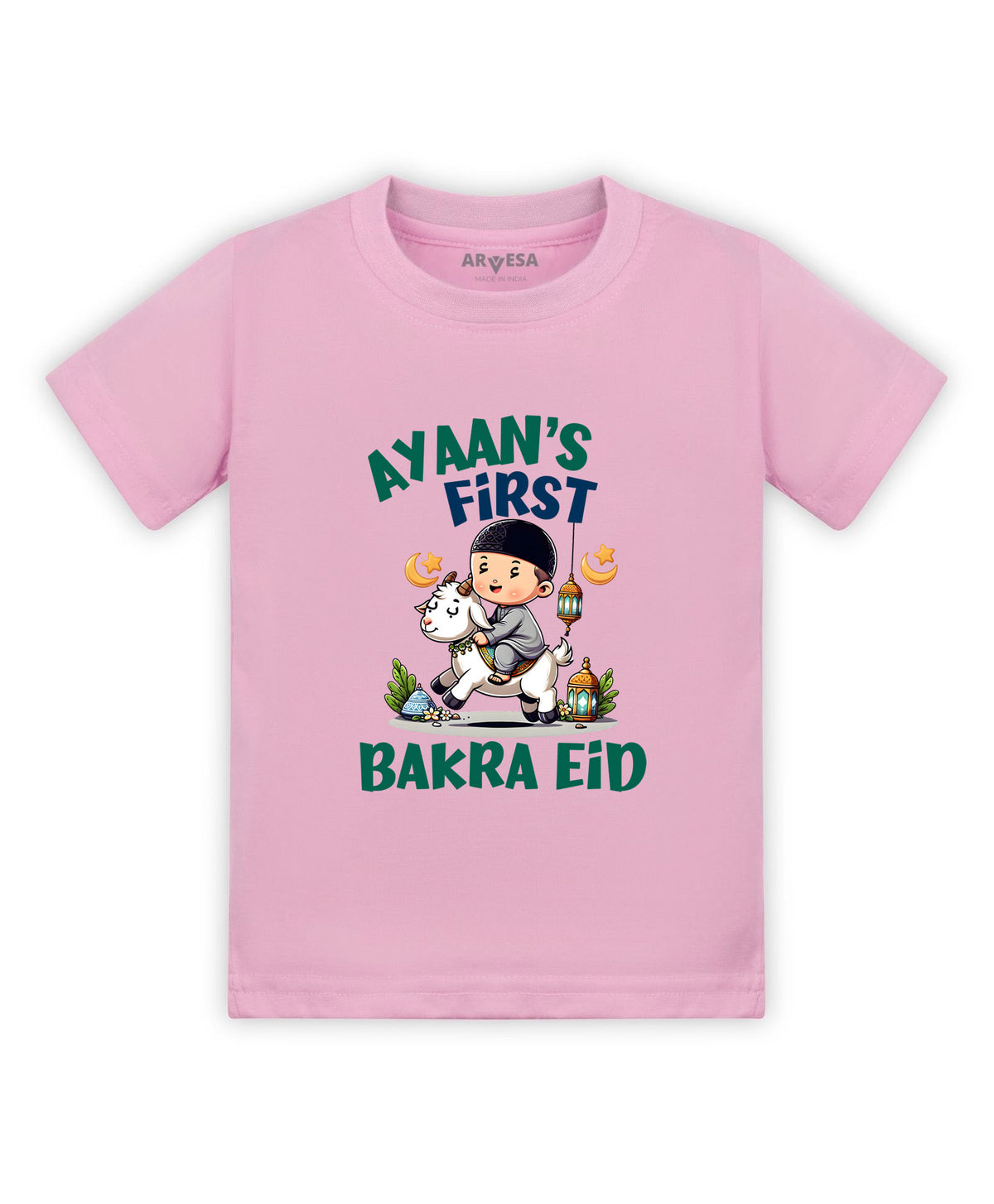 Yes | My First Eid - T-shirt