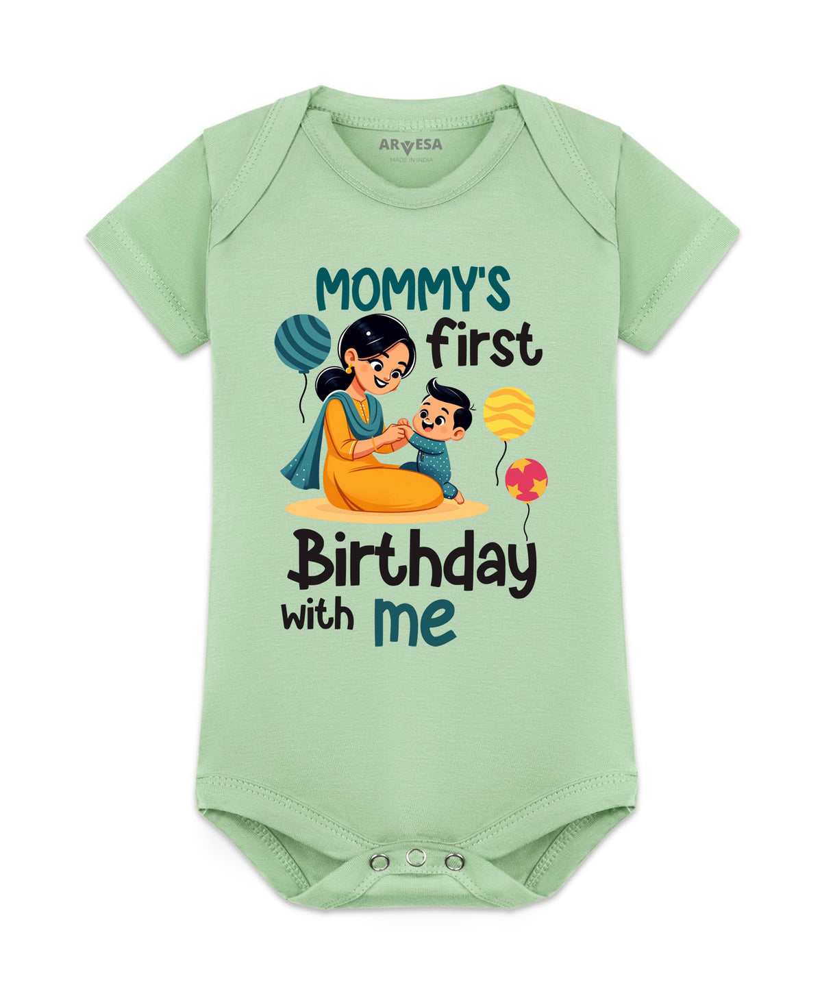 No | Mommy First Birthday With Me Mom Birthday - Romper