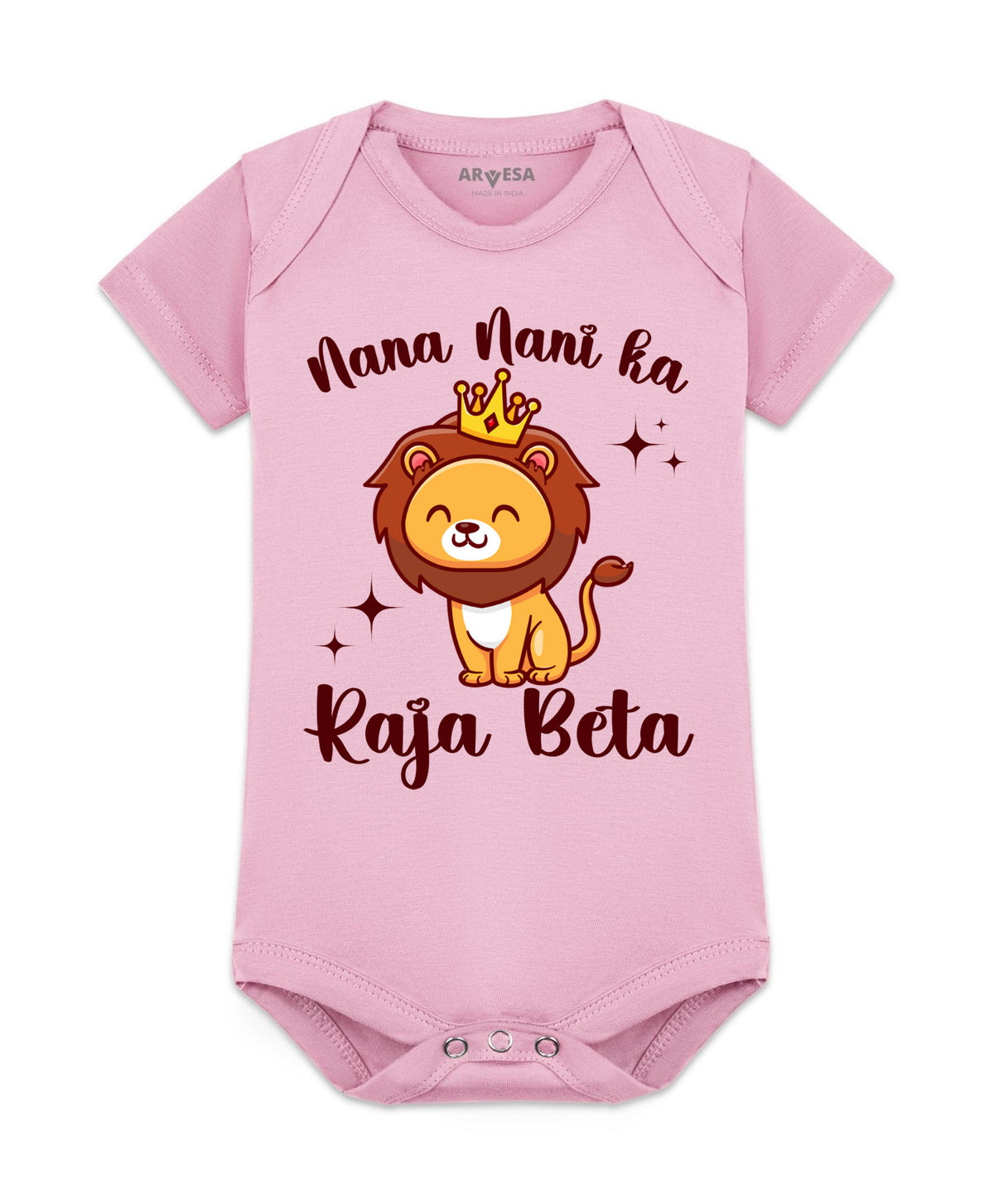 No | Nana Nani Raja Beta - Romper
