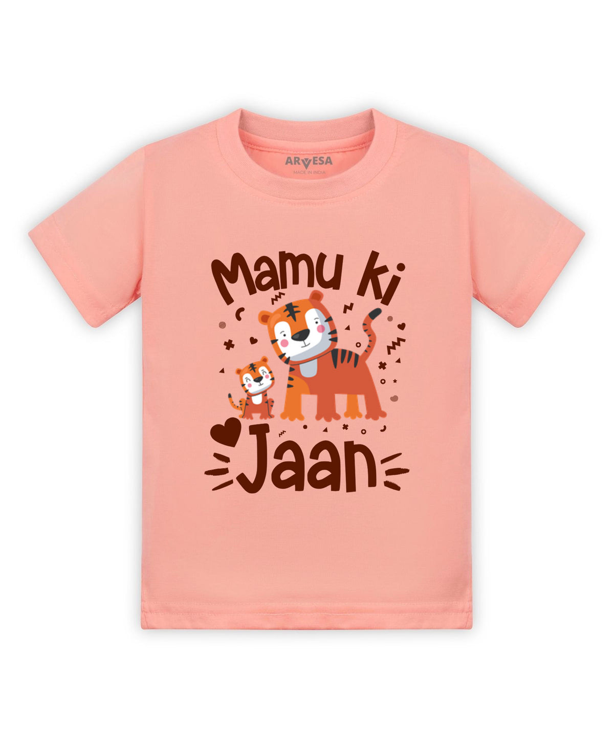 No | Mamu Ki Jaan - T-shirt