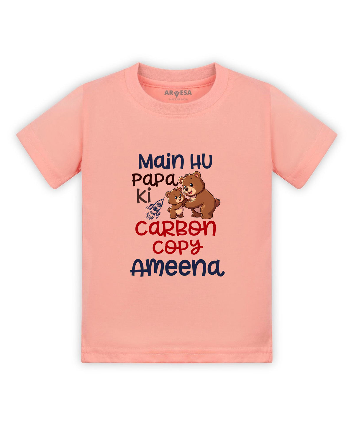 Yes | Mai Hu Papa Ki Carbon Copy Dad - T-shirt