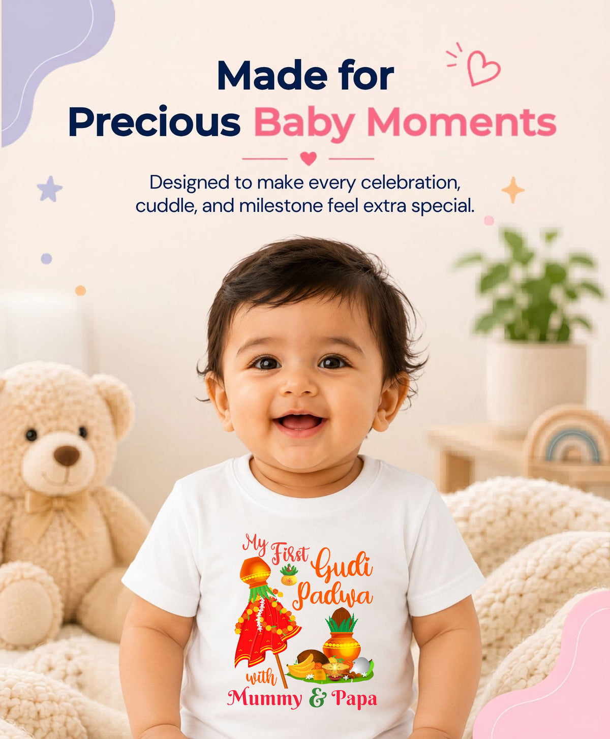 No | My First Gudi Padwa - T-shirt