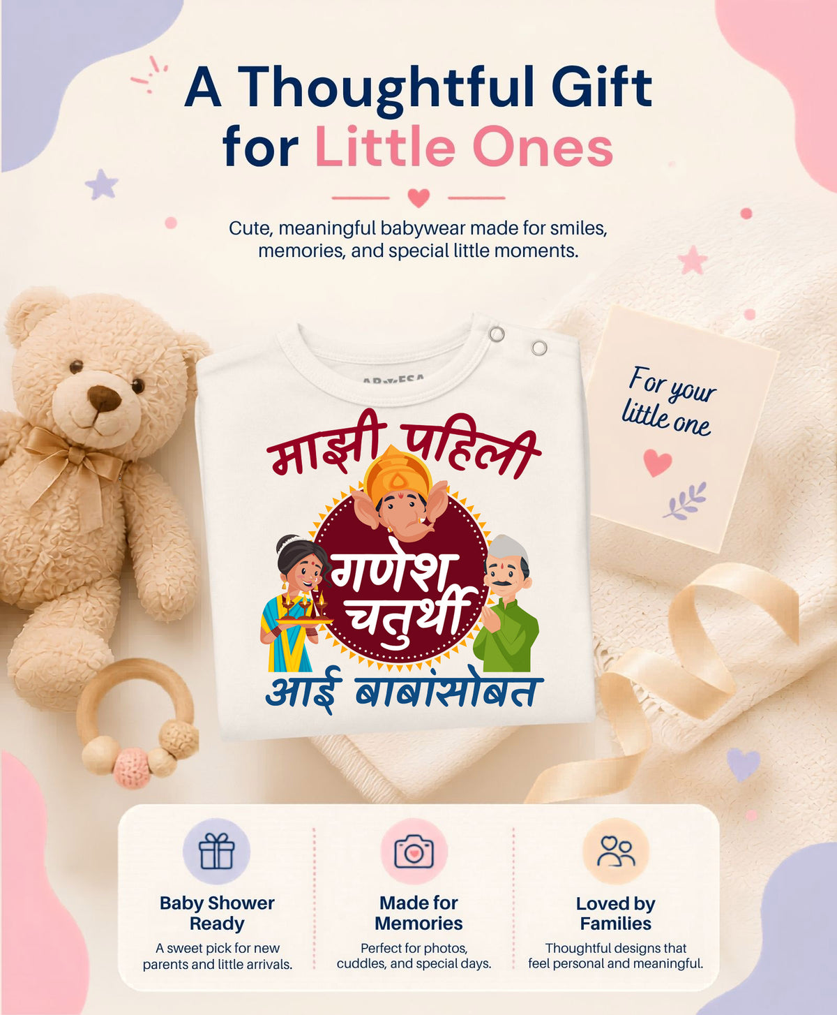 No | My First Ganesh Chaturthi - Jumpsuit