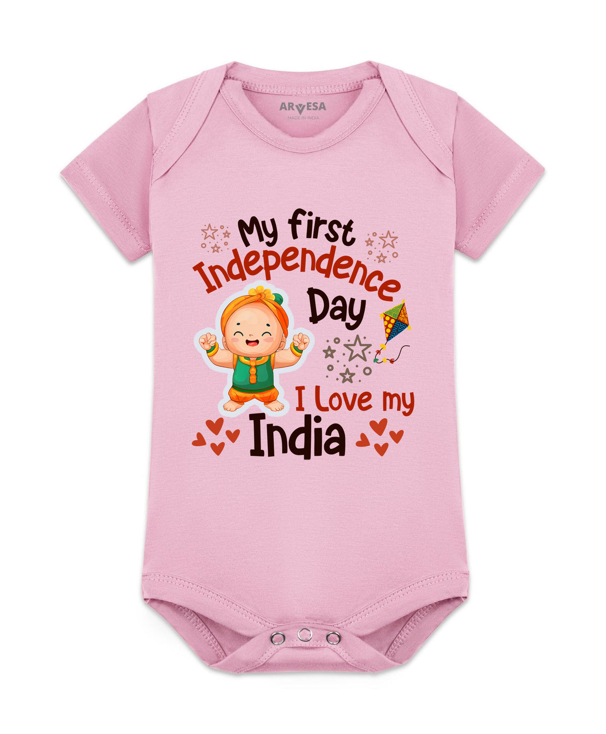 No | My First Independence Day - Romper