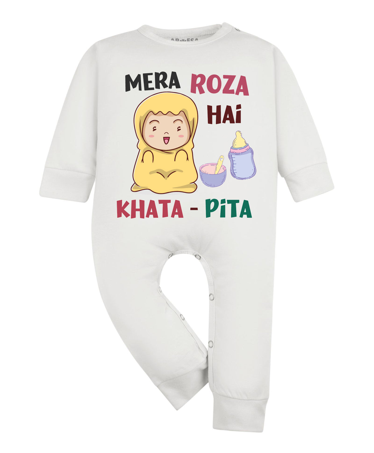No | Mera Roza Hai Ramadan - Jumpsuit