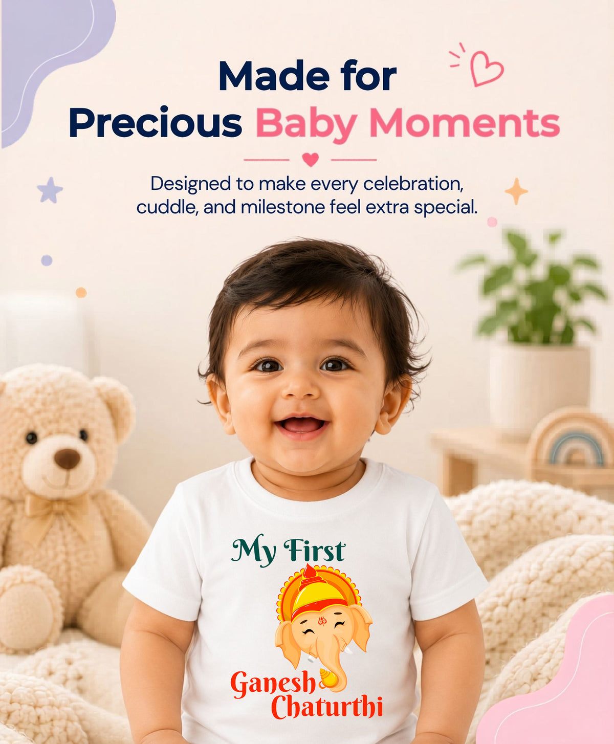 No | My First Ganesh Chaturthi - T-shirt