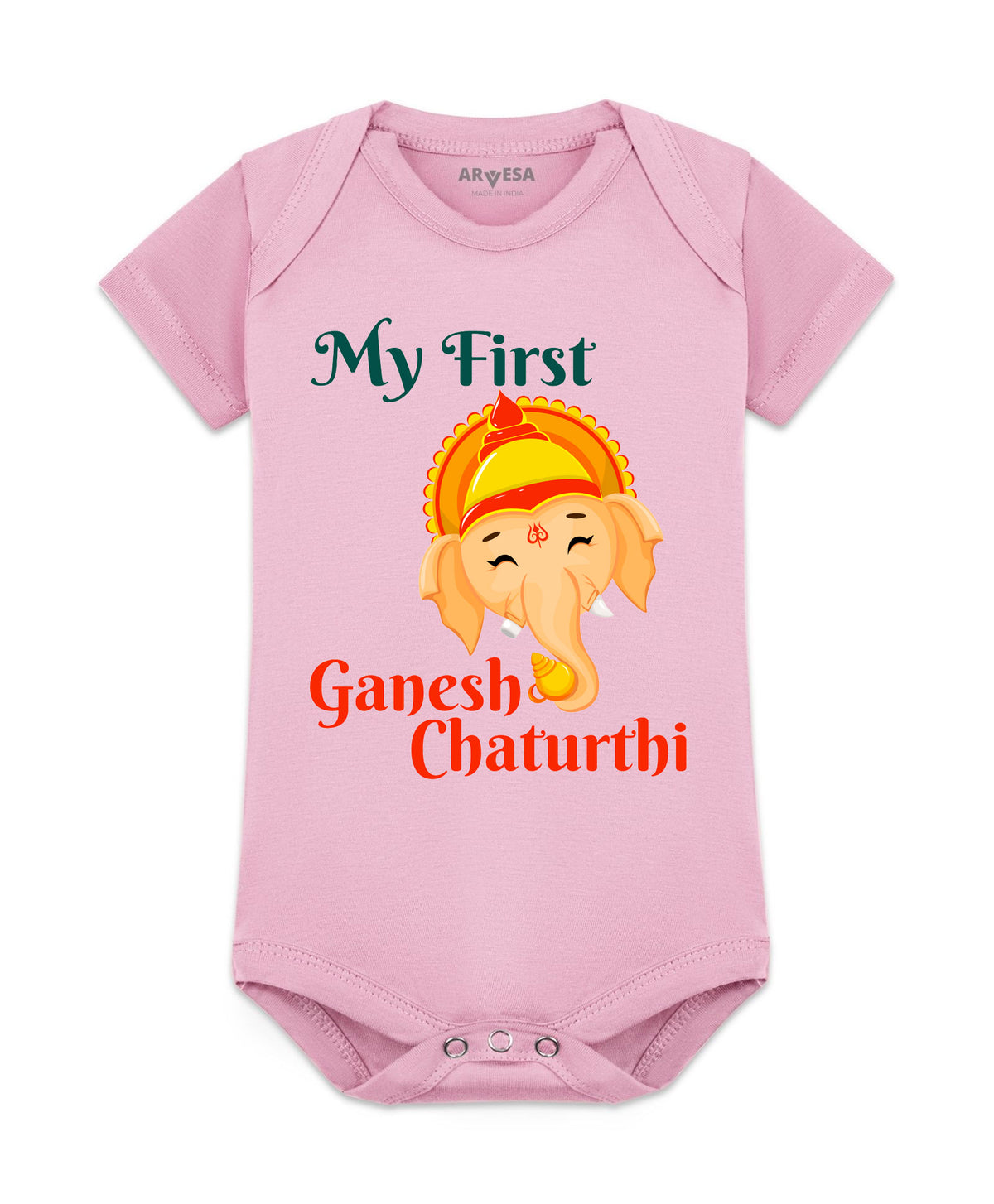 No | My First Ganesh Chaturthi - Romper