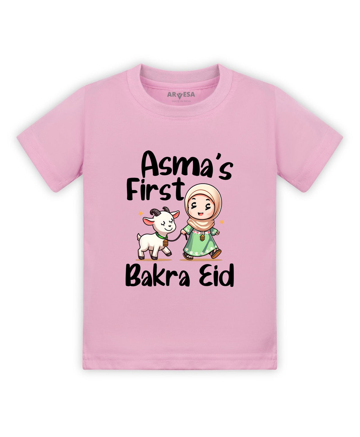 Yes | My First Eid - T-shirt