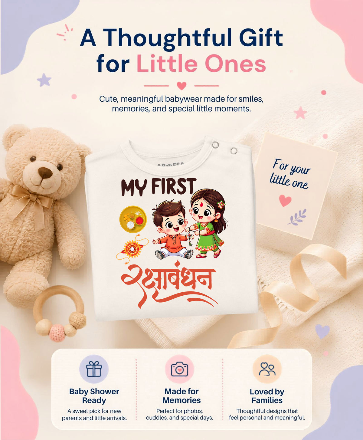 No | My First Rakhi - Jumpsuit