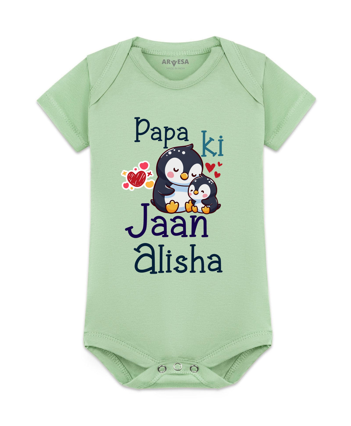 Yes | Papa Ki Jaan Dad - Romper
