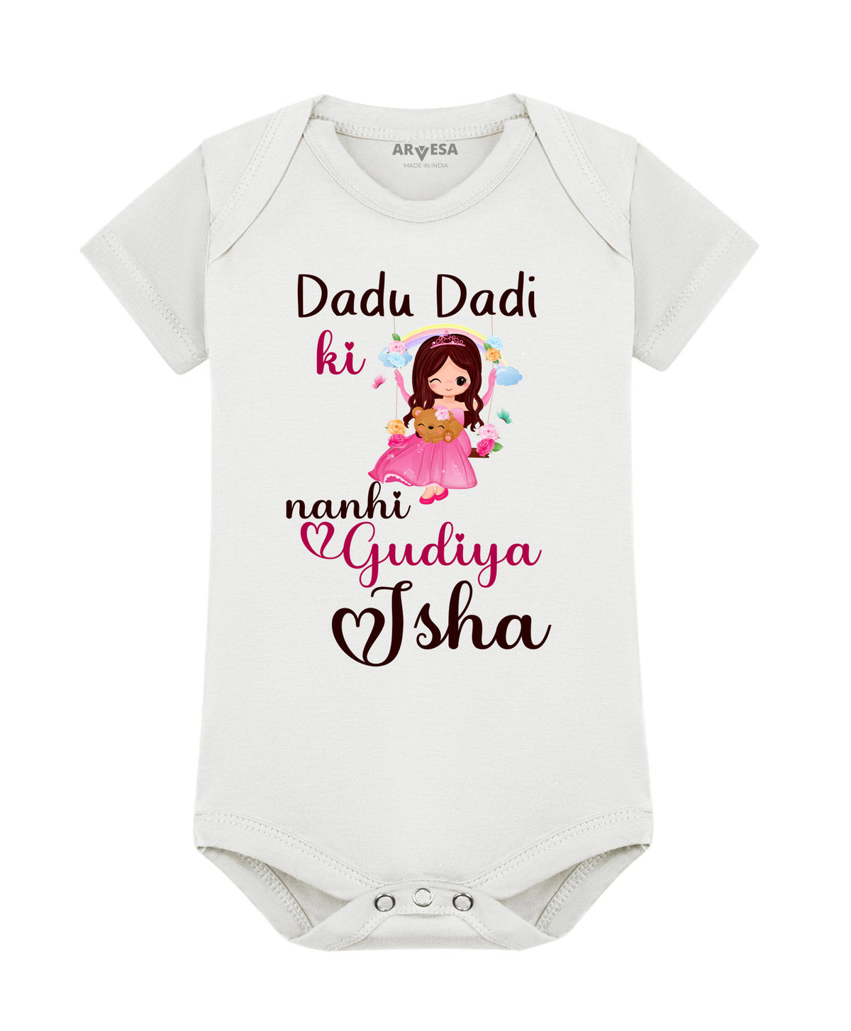Yes | Dada Dadi Ki Nani Gudiya - Romper