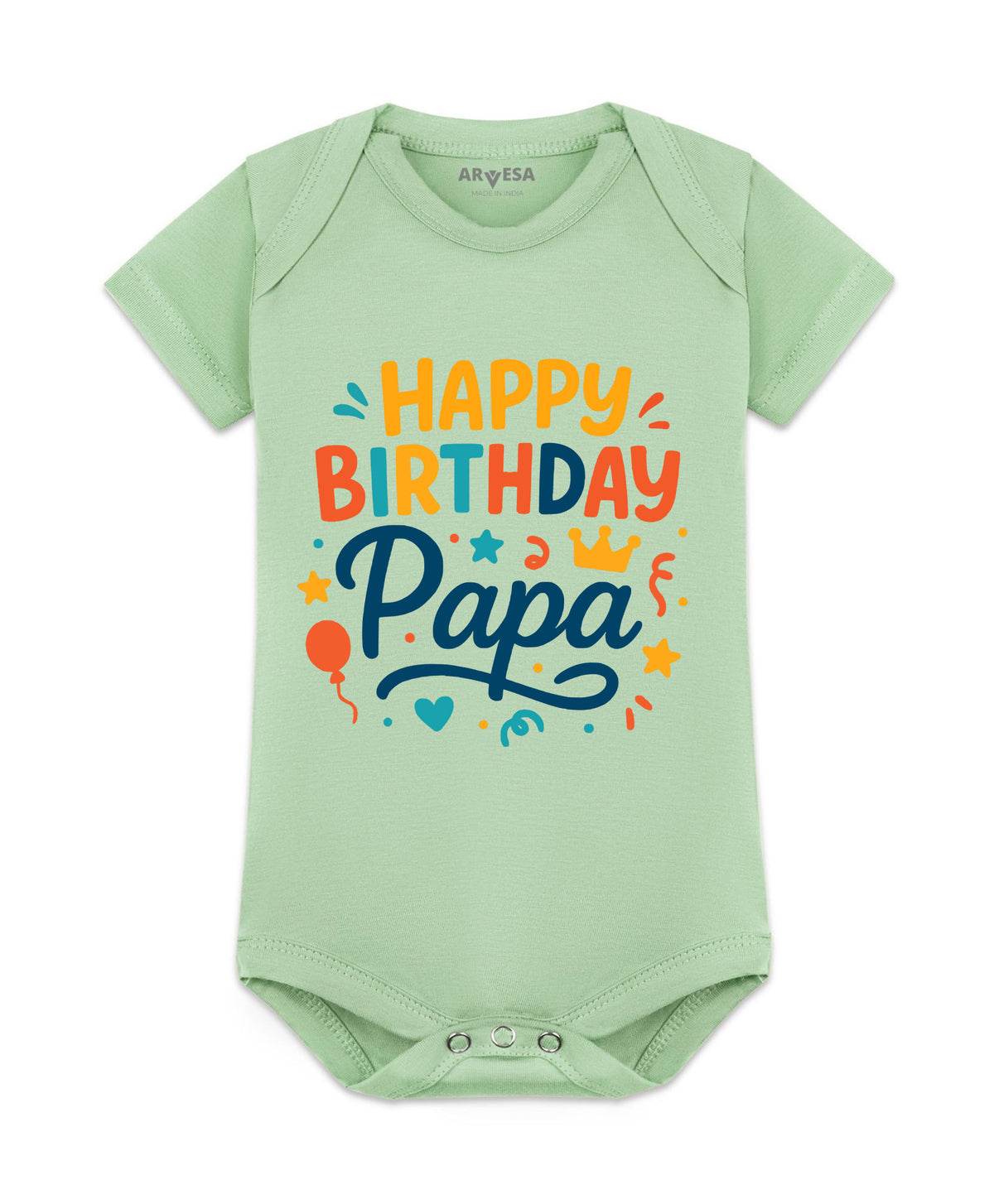 No | Happy Birthday Papa Dad Birthday - Romper