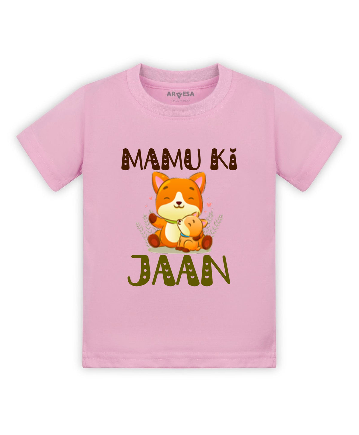 No | Mamu Ki Jaan - T-shirt