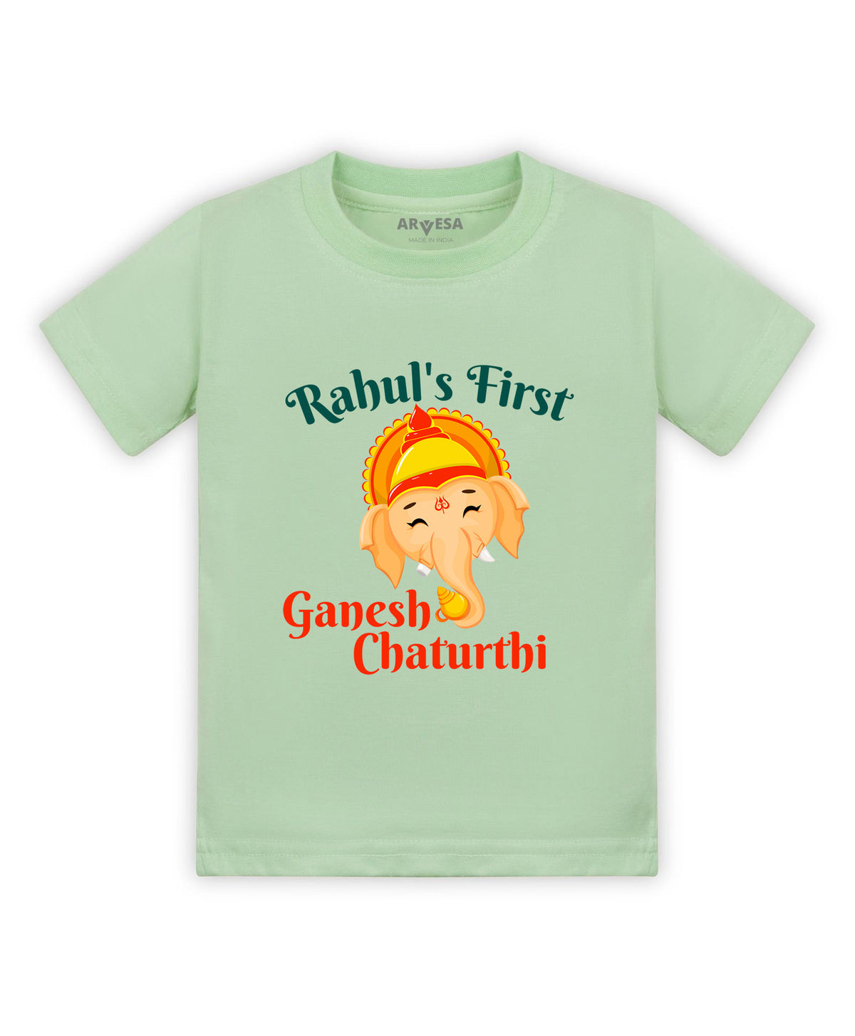 Yes | My First Ganesh Chaturthi - T-shirt