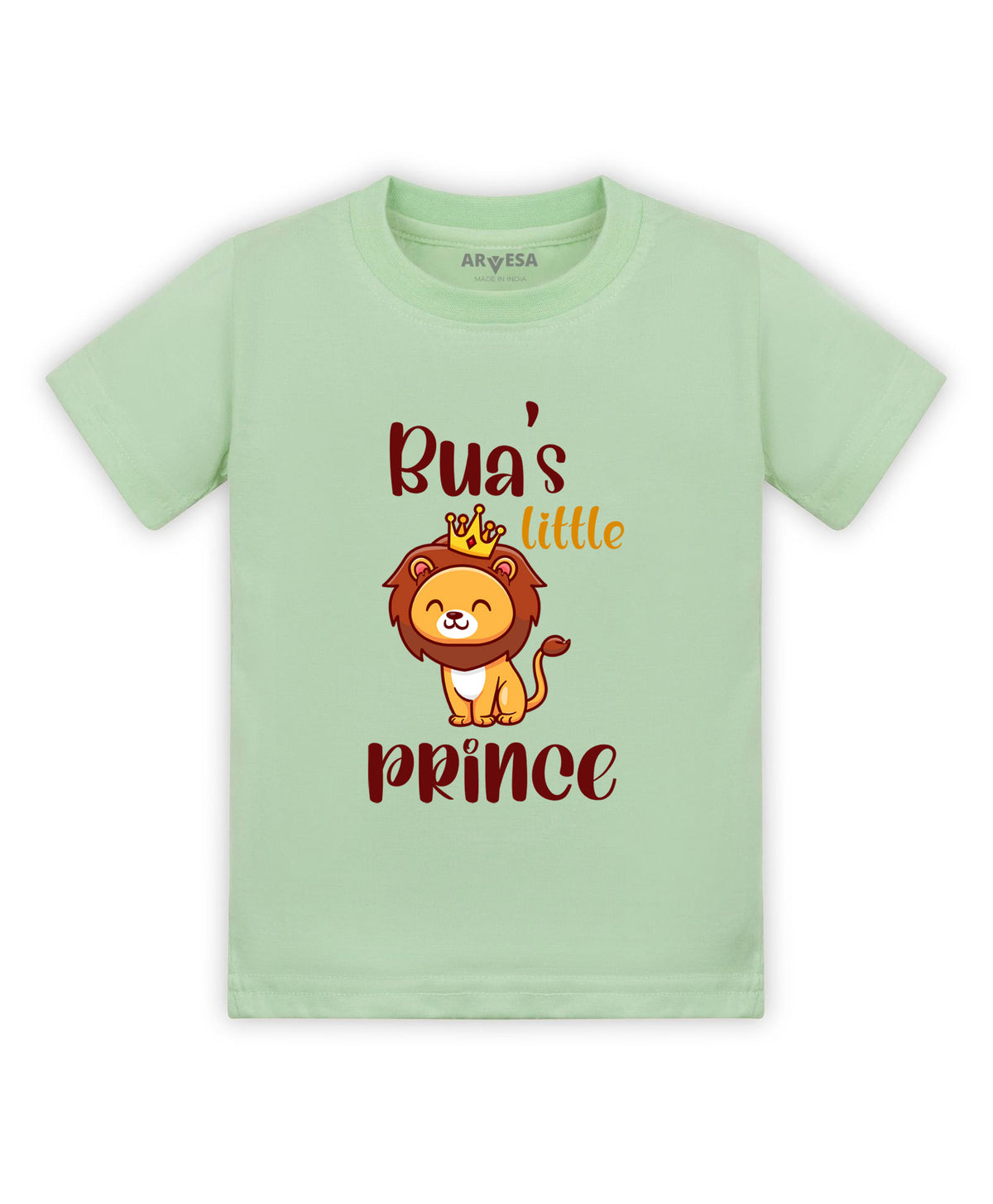 No | Bua Little Prince - T-shirt