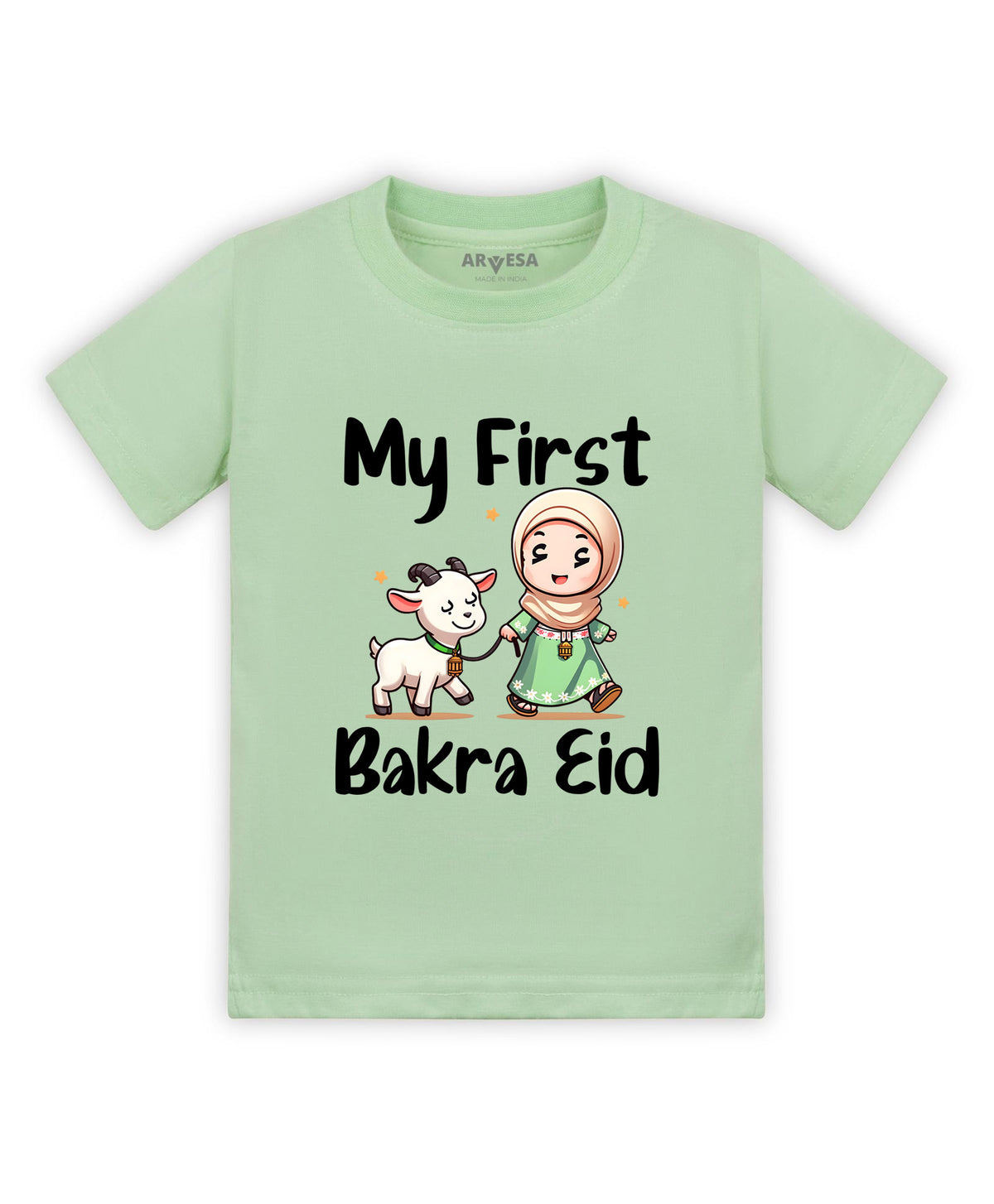 No | My First Eid - T-shirt