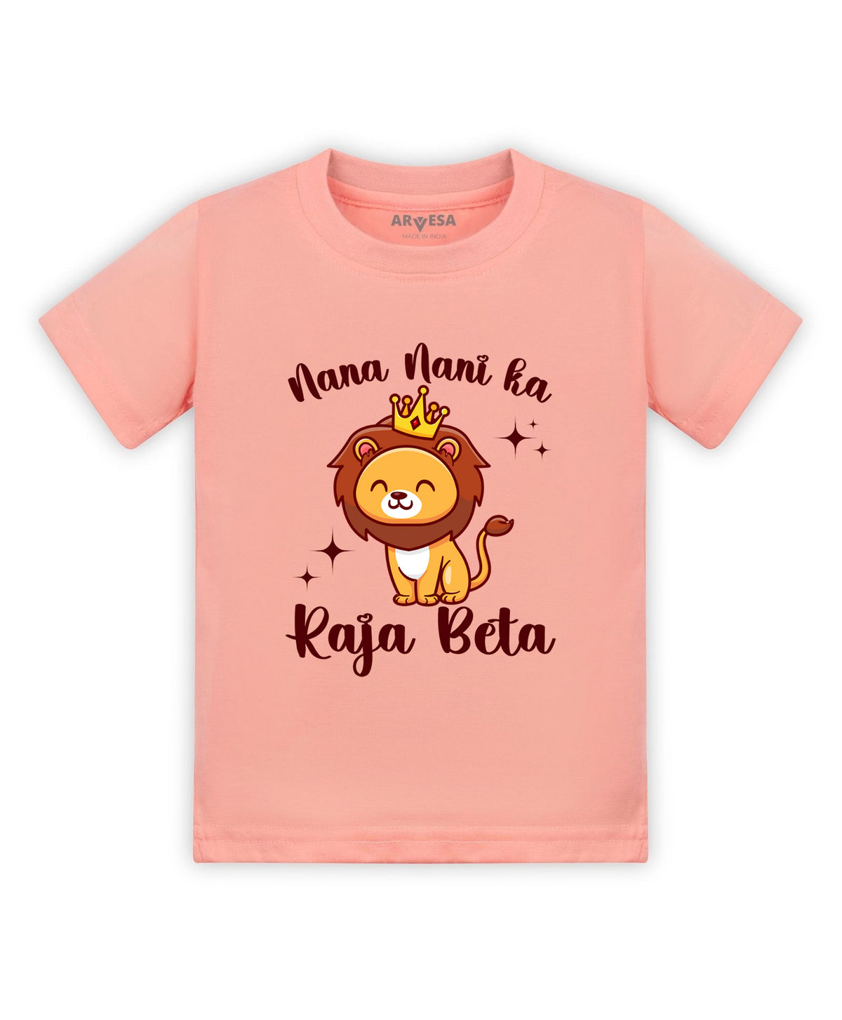 No | Nana Nani Raja Beta - T-shirt