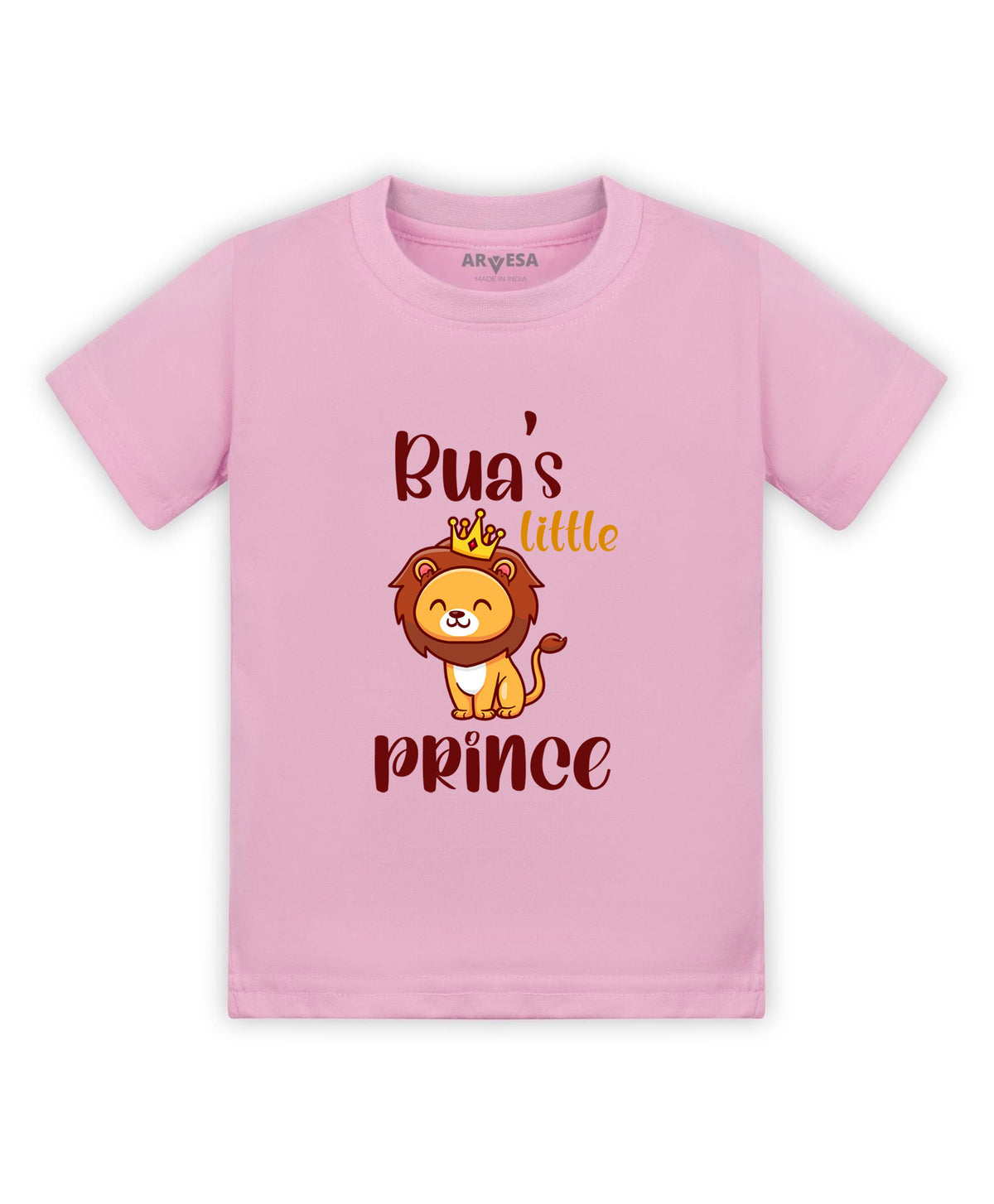 No | Bua Little Prince - T-shirt
