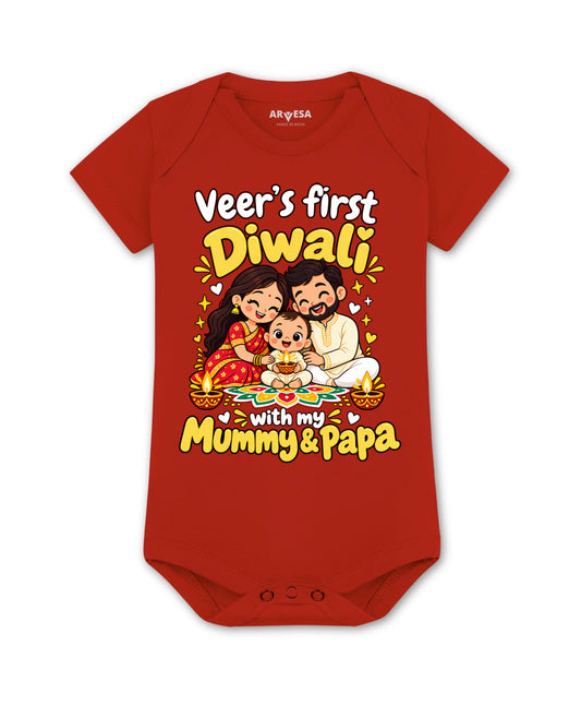 Yes | My First Diwali With Mummy & Papa - Romper