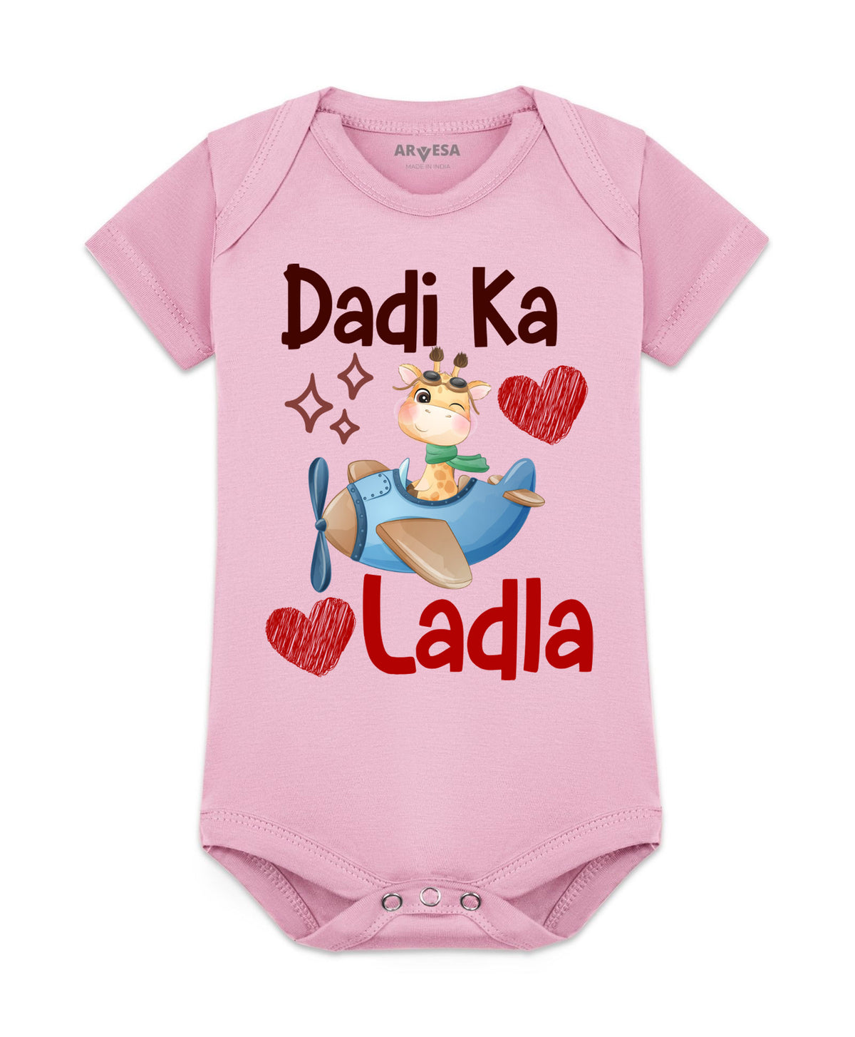 No | Dadi Ka Ladla Dada Dadi - Romper