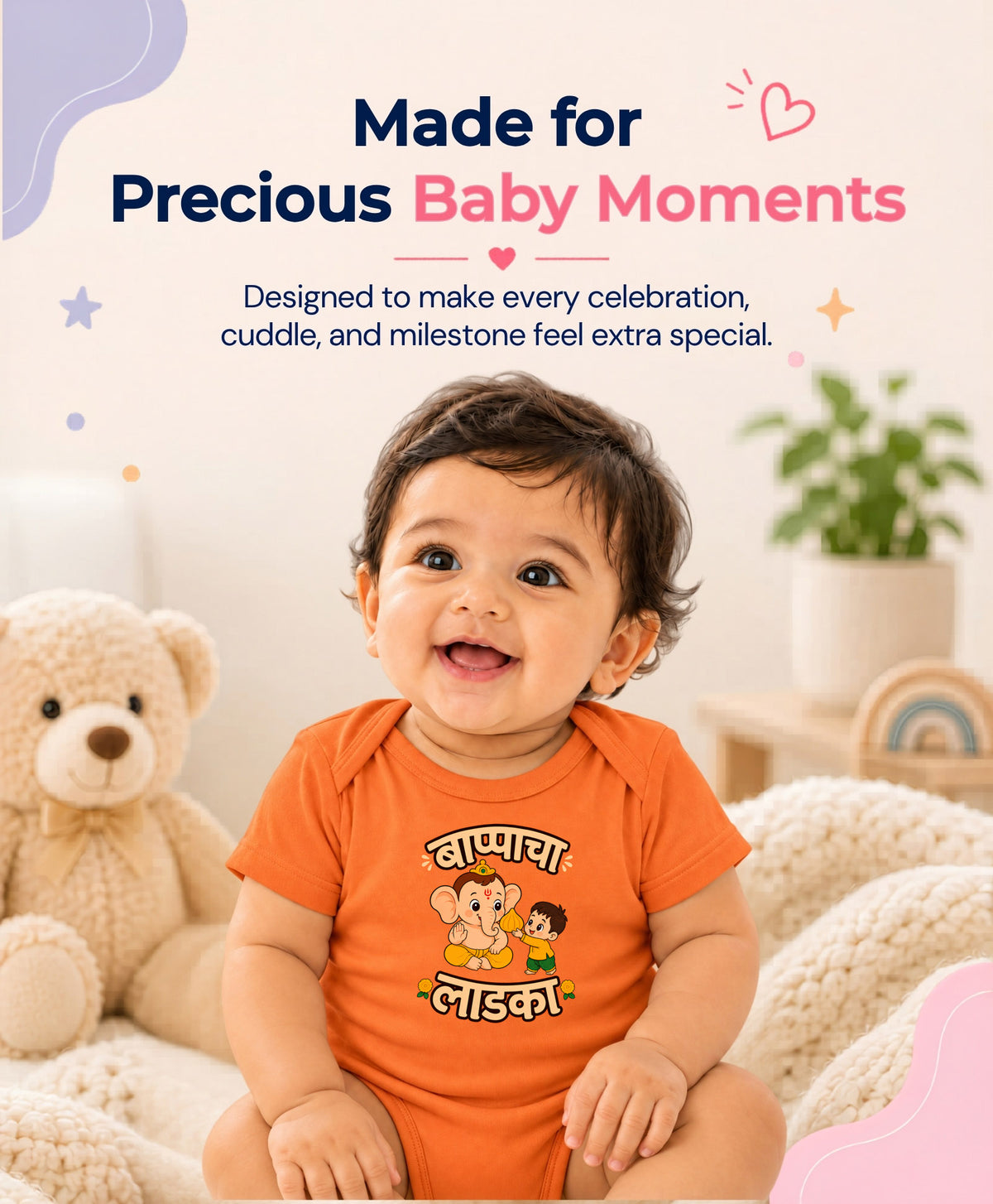 Bappa Cha ladka Devotional - Romper