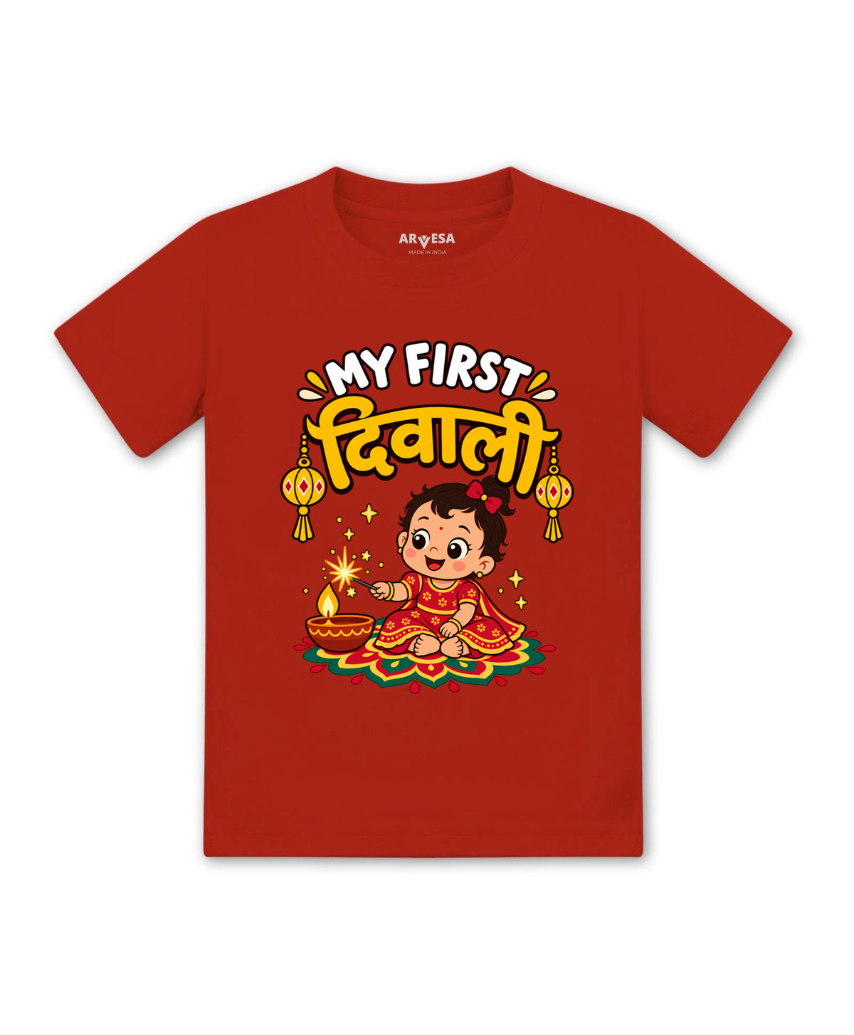 No | My First Diwali - T-shirt