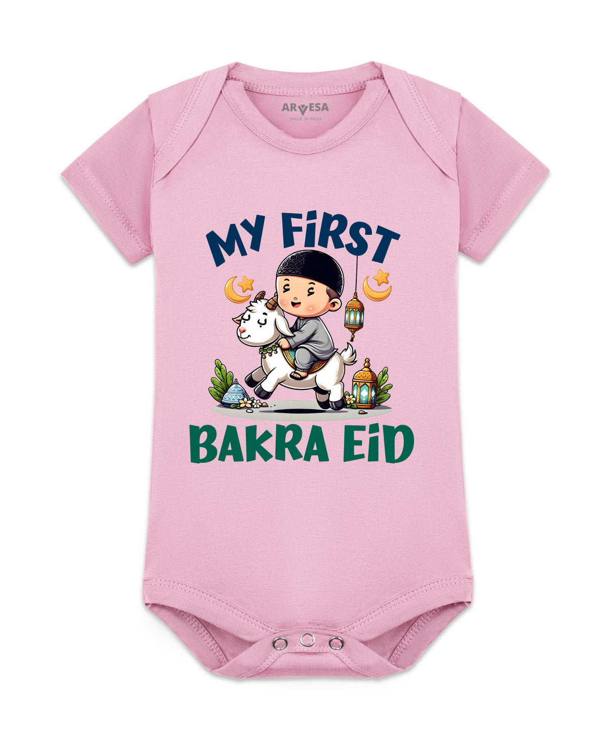 No | My First Eid - Romper