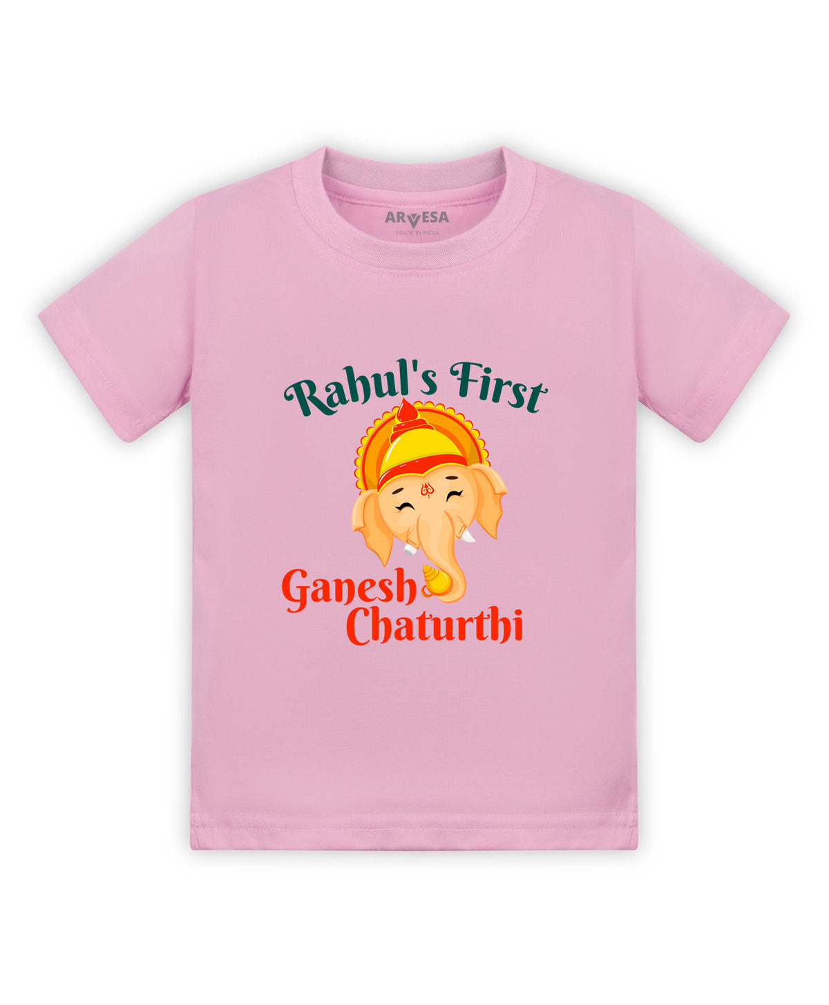 Yes | My First Ganesh Chaturthi - T-shirt