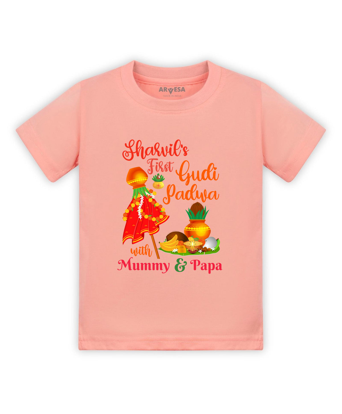 Yes | My First Gudi Padwa - T-shirt