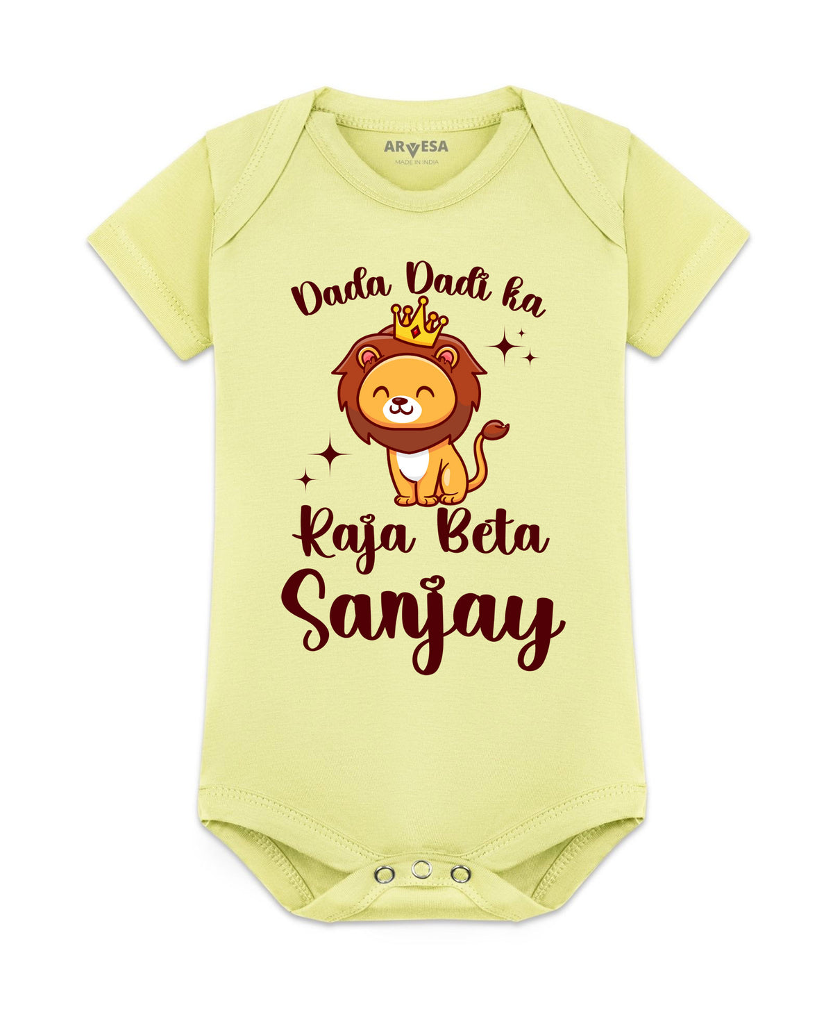 Yes | Dada Dadi Ka Raja Beta - Romper
