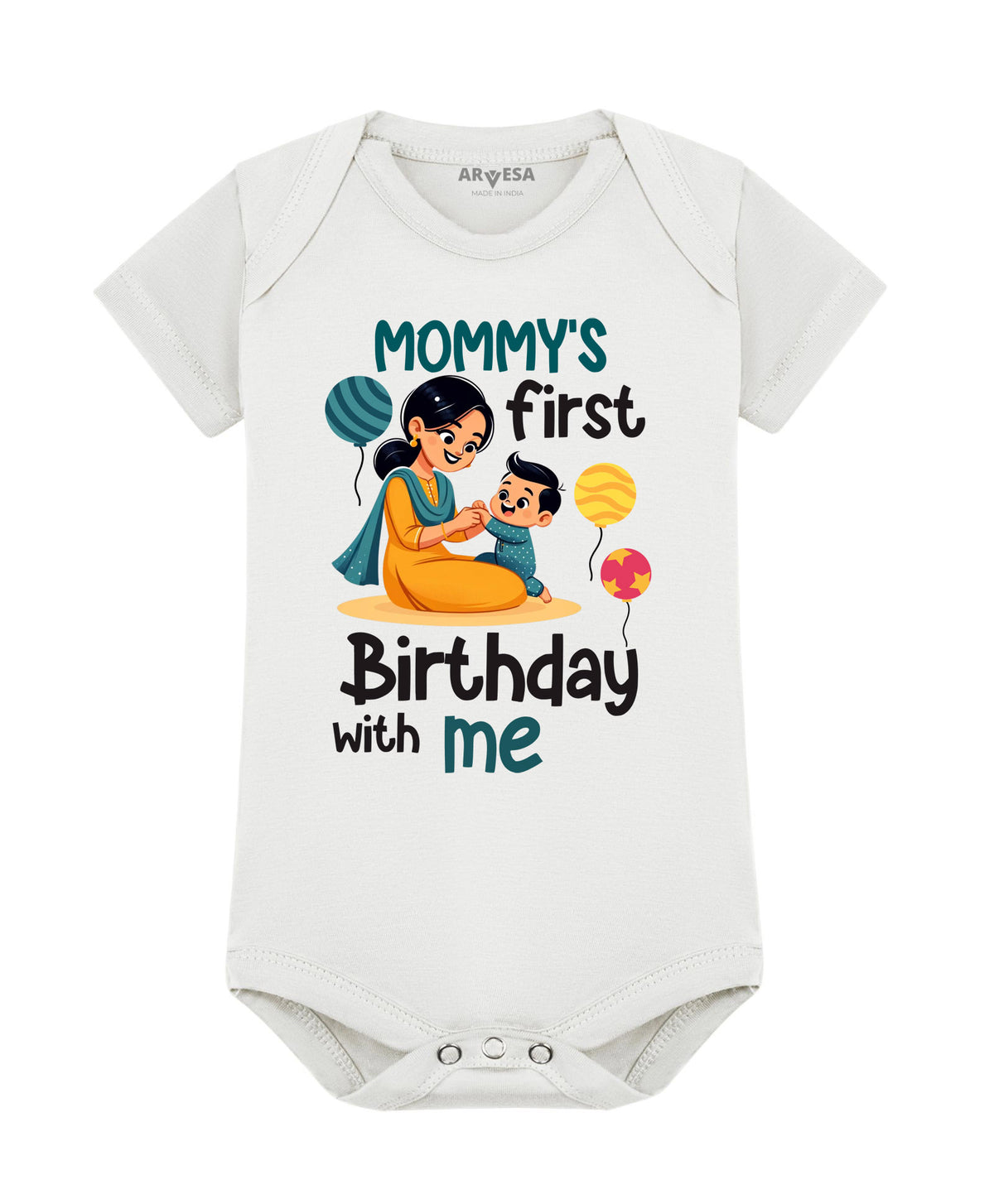 No | Mommy First Birthday With Me Mom Birthday - Romper