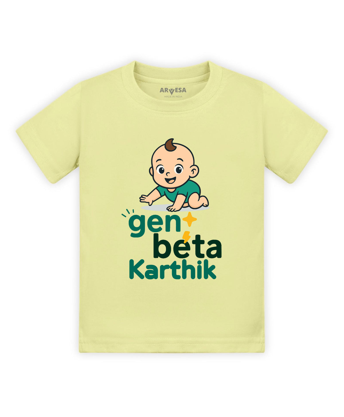 Yes | Gen Beta - T-shirt