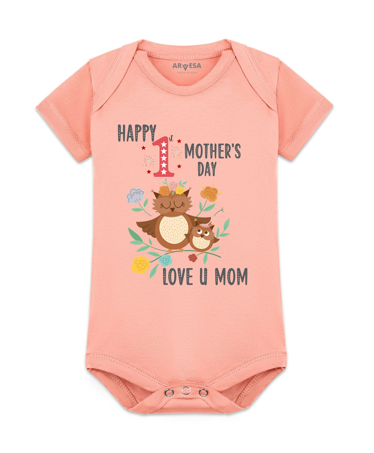 No | Happy Mother Days Mothers Day - Romper