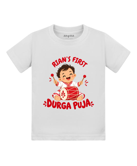 Yes | My First Durga Puja - T-shirt