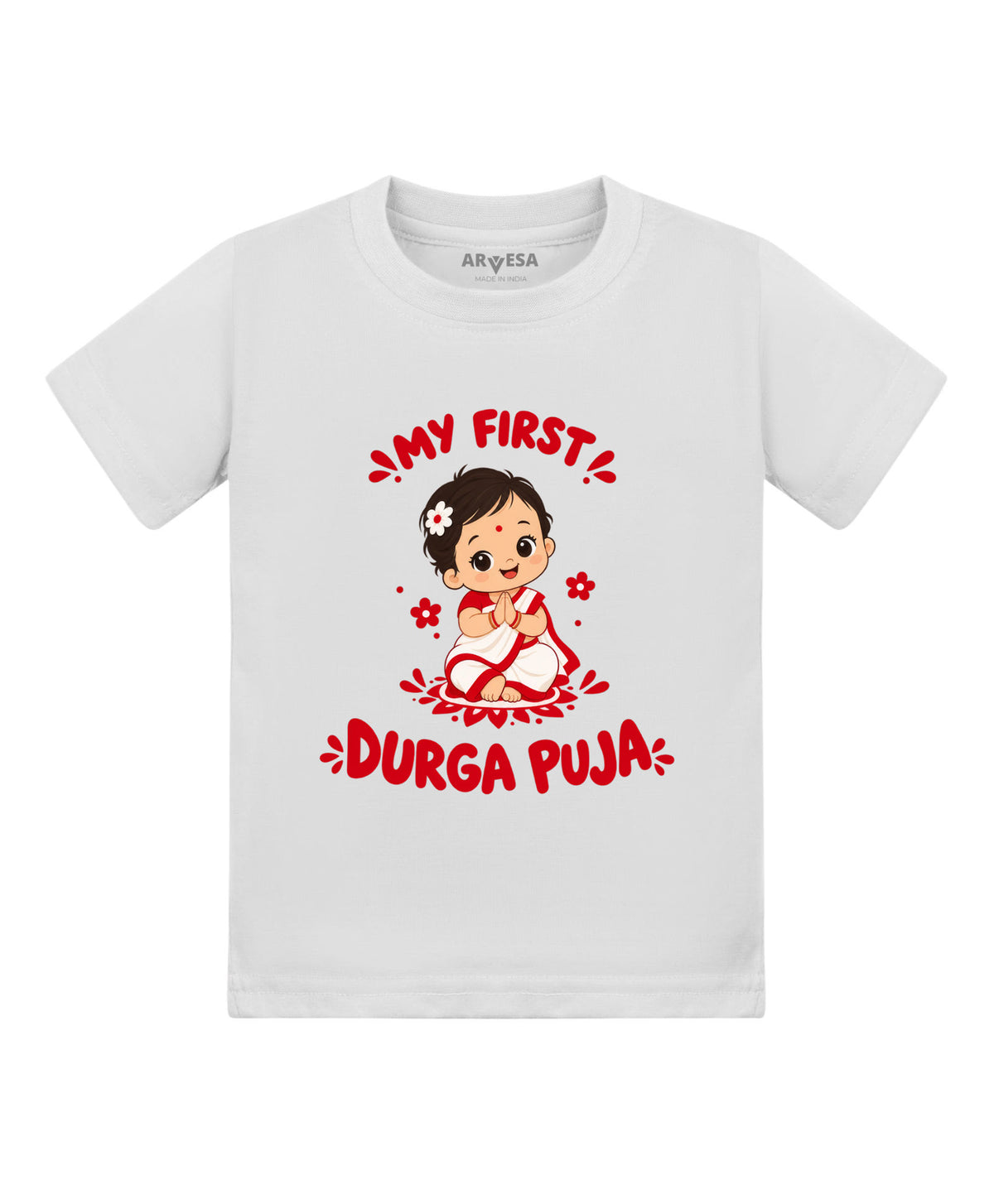 No | My First Durga Puja - T-shirt