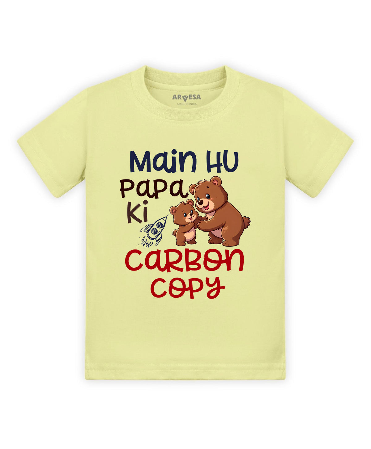 No | Mai Hu Papa Ki Carbon Copy Dad - T-shirt
