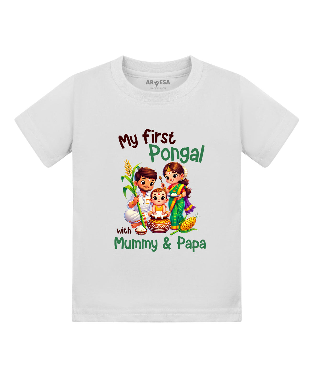 No | My First Pongal - T-shirt
