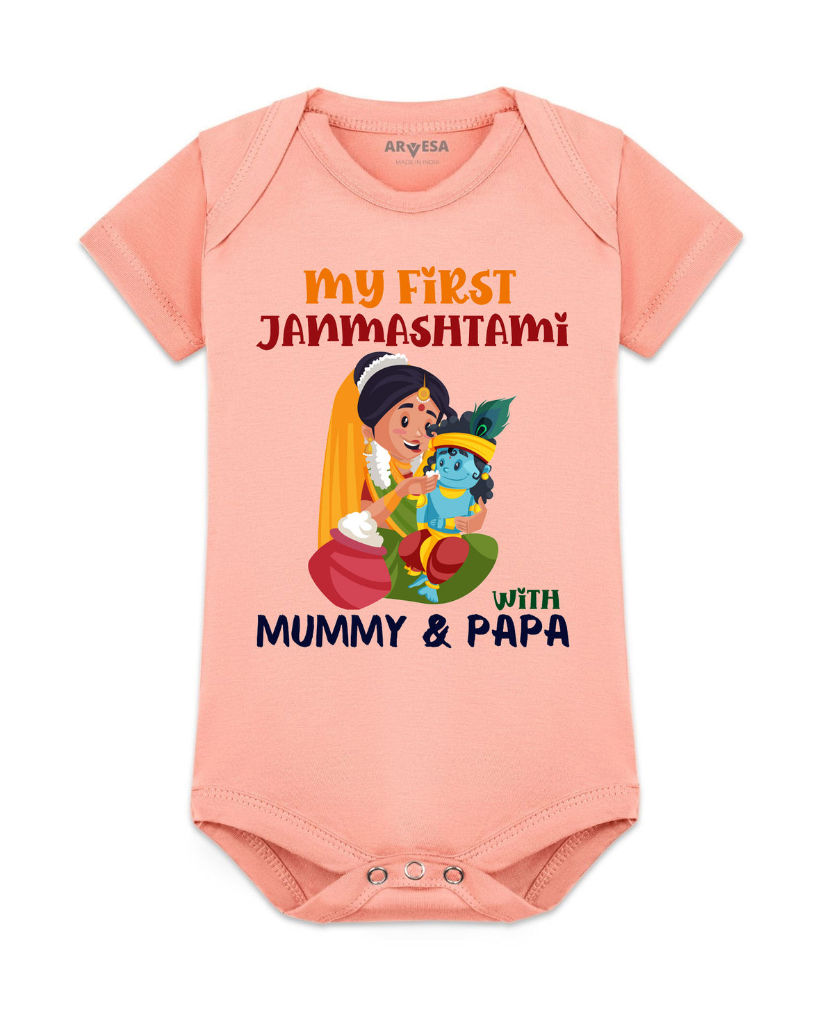 No | My First Janmashtami - Romper
