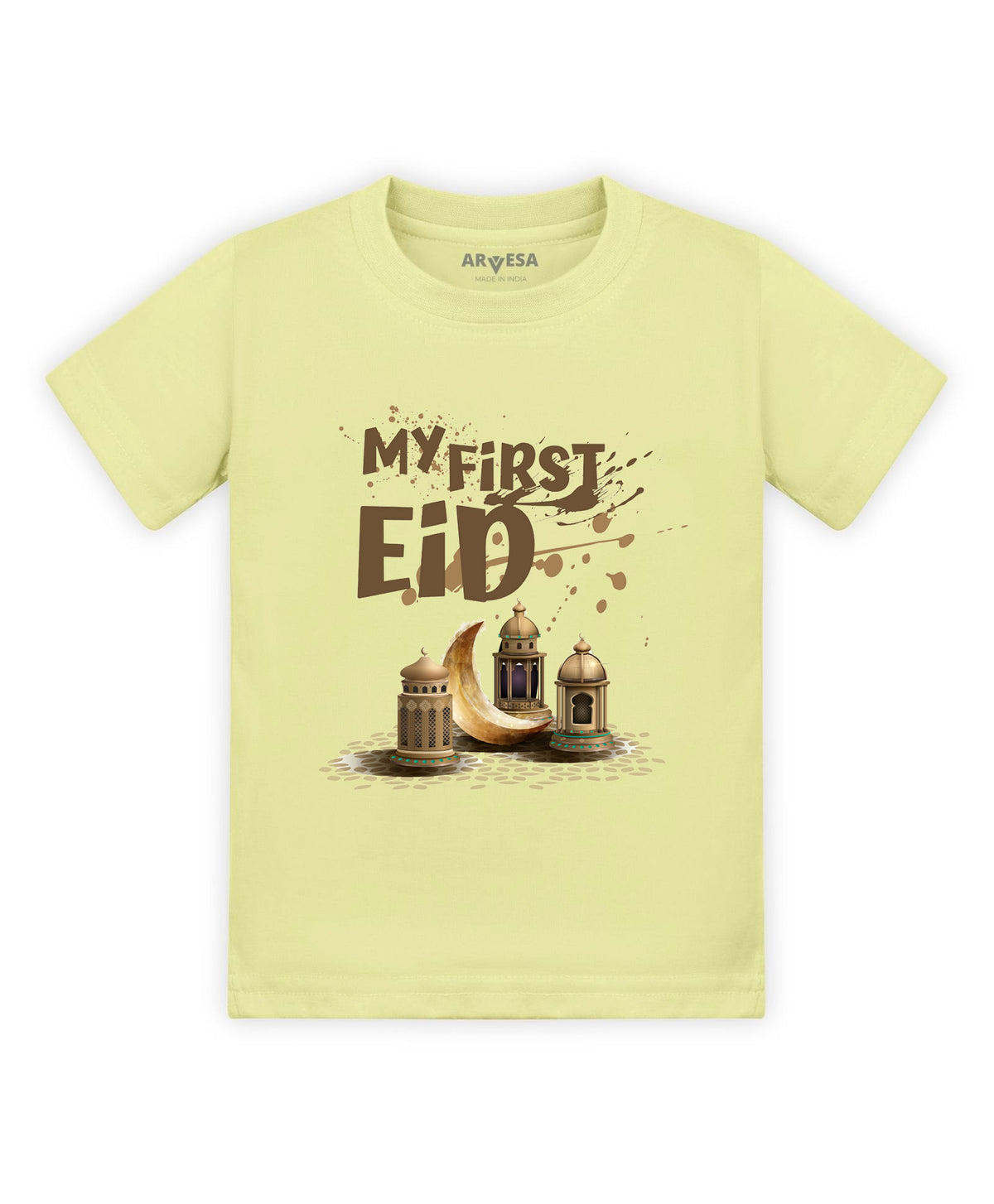 No | My First Eid - T-shirt