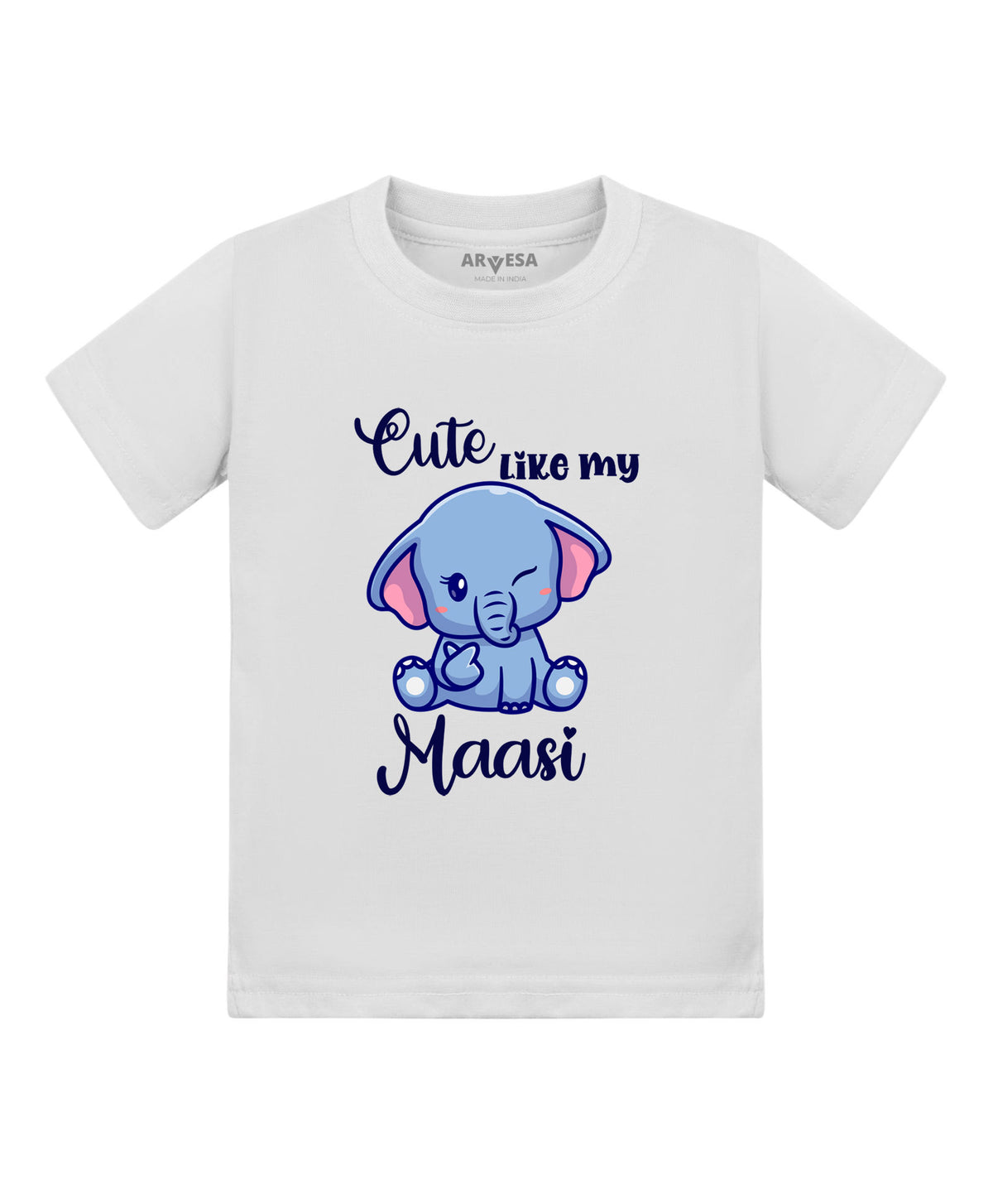 No | Cute Like My Maasi - T-shirt