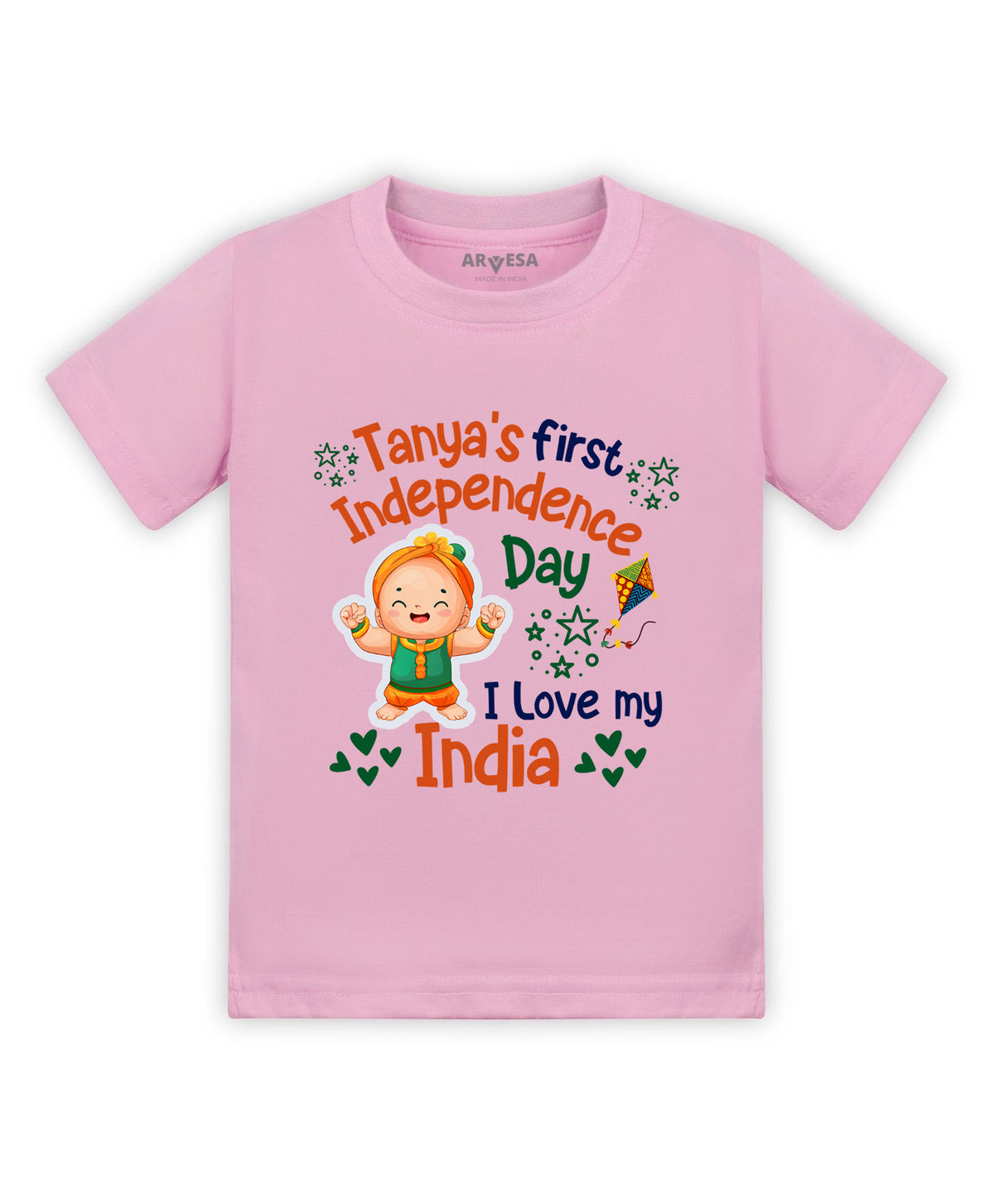 Yes | My First Independence Day - T-shirt