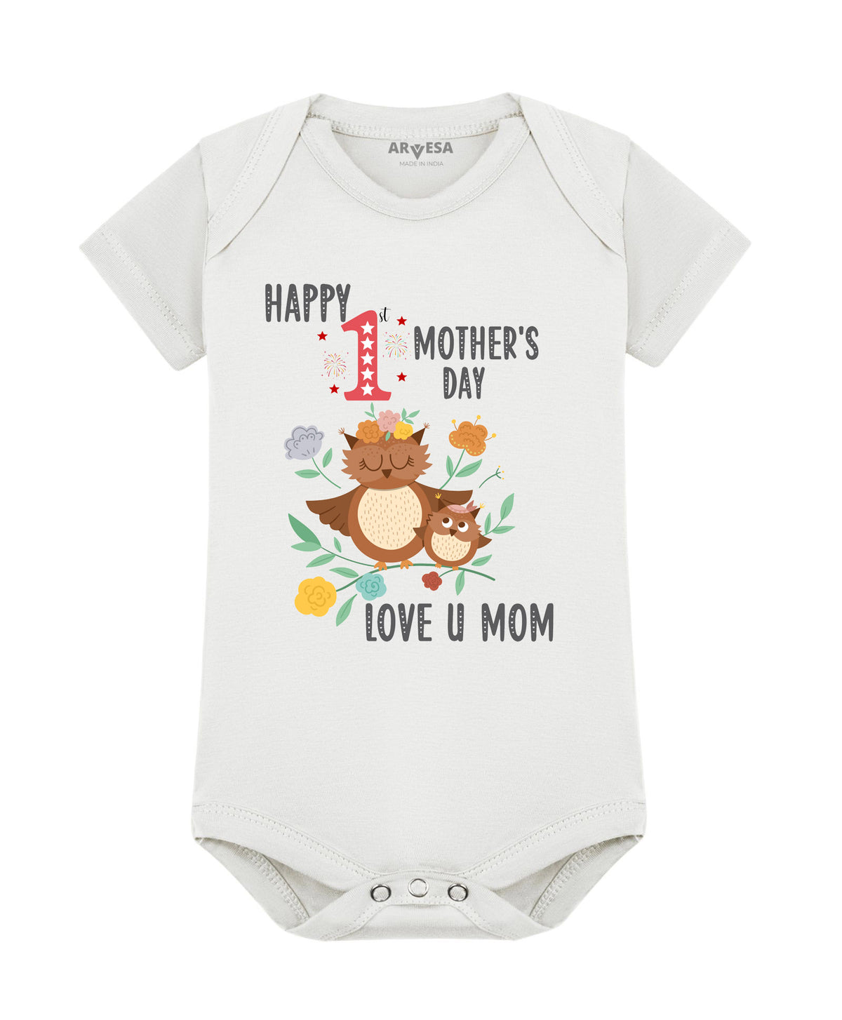 No | Happy Mother Days Mothers Day - Romper